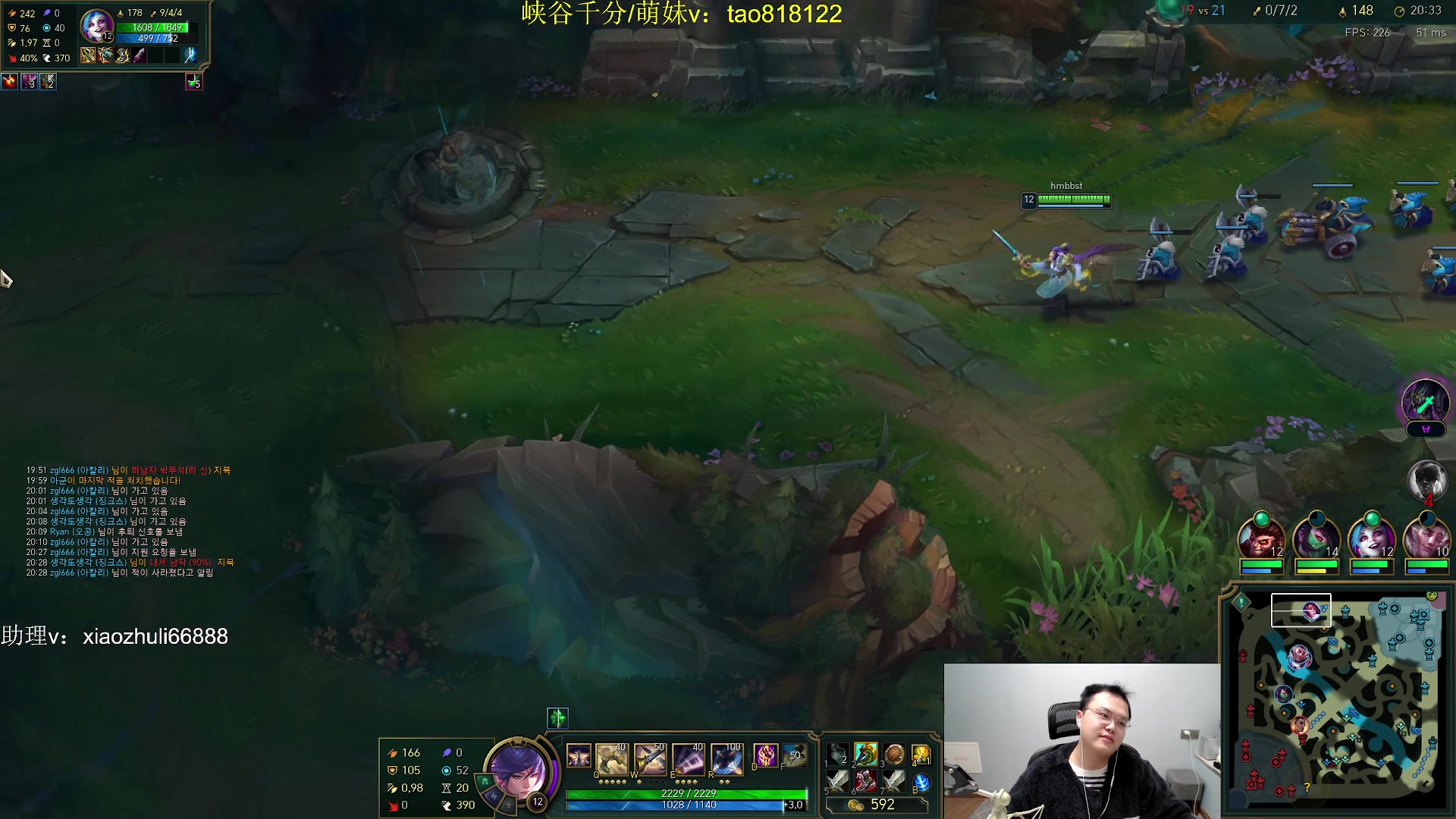 【2023-12-13 03点场】jjking剑姬：世界第一剑姬，重回巅峰！