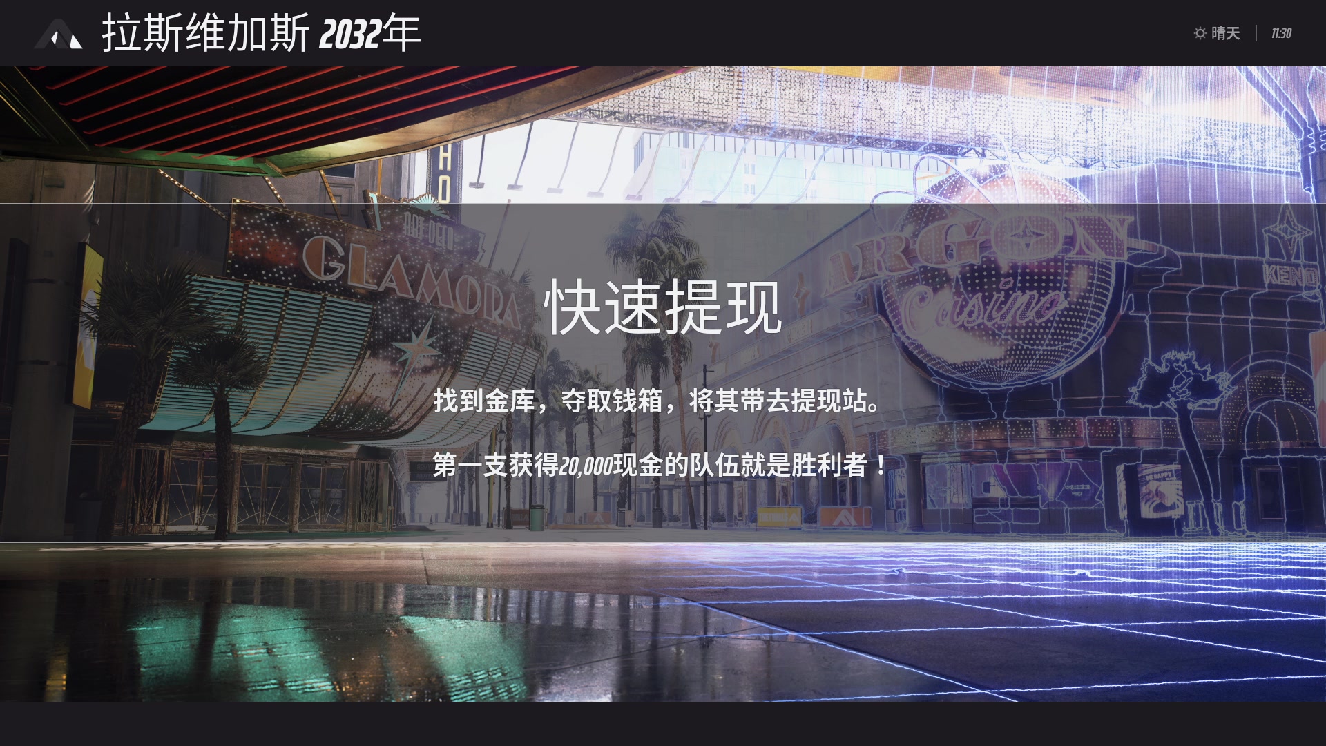 【2023-12-09 00点场】老张zzzzzzzzZ：我是主播但是我真的是主播吗