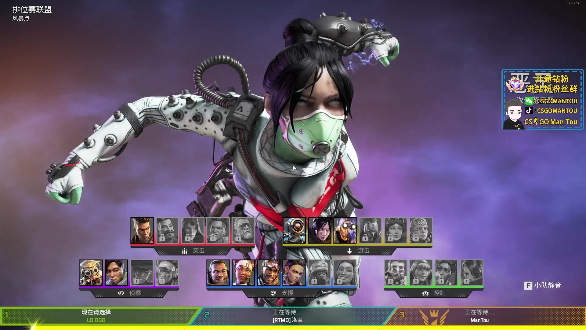 【2023-12-13 17点场】CSGO馒头：嘻嘻哈哈就完事了 6959154