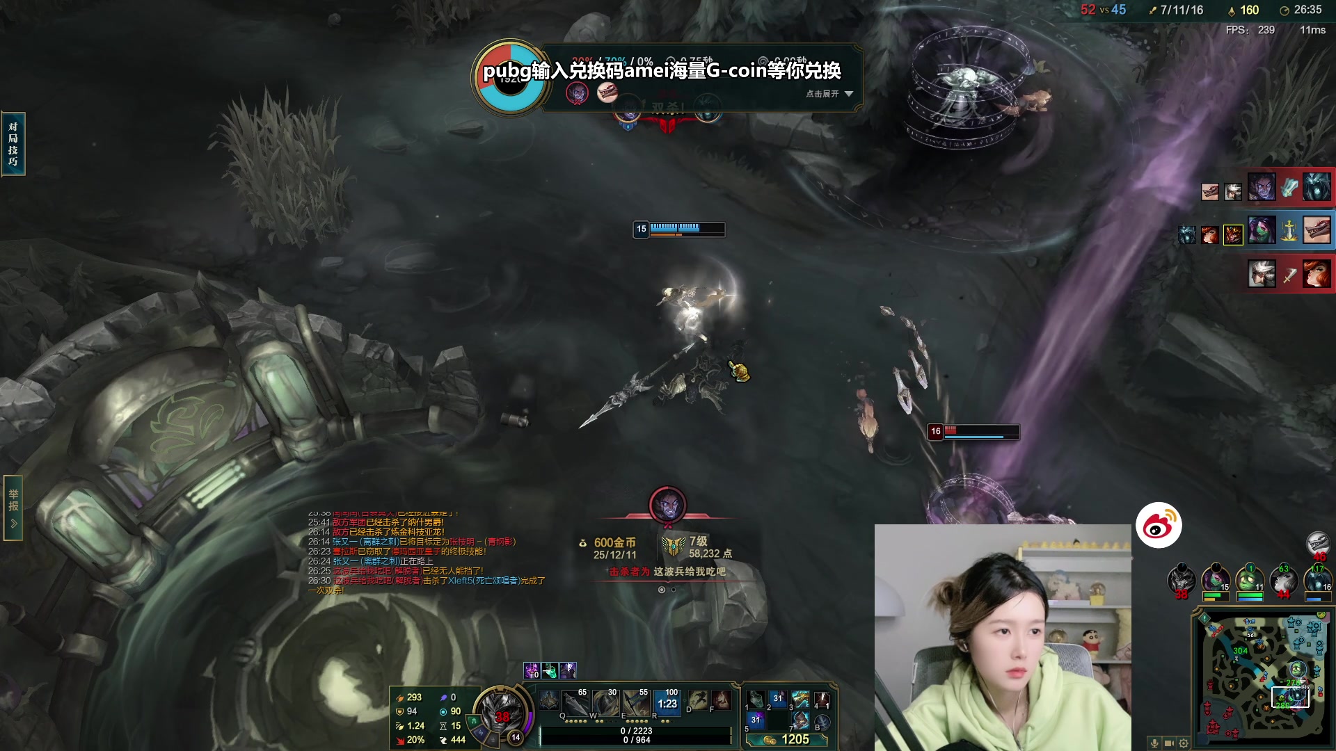 【2023-12-13 06点场】A妹A妹：【呆猪】新人主波