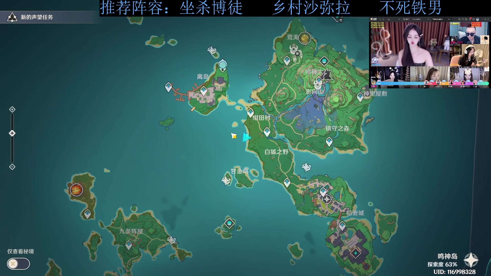 【2023-12-04 04点场】下头男丶BBe：S10赌狗全开我坐杀博徒
