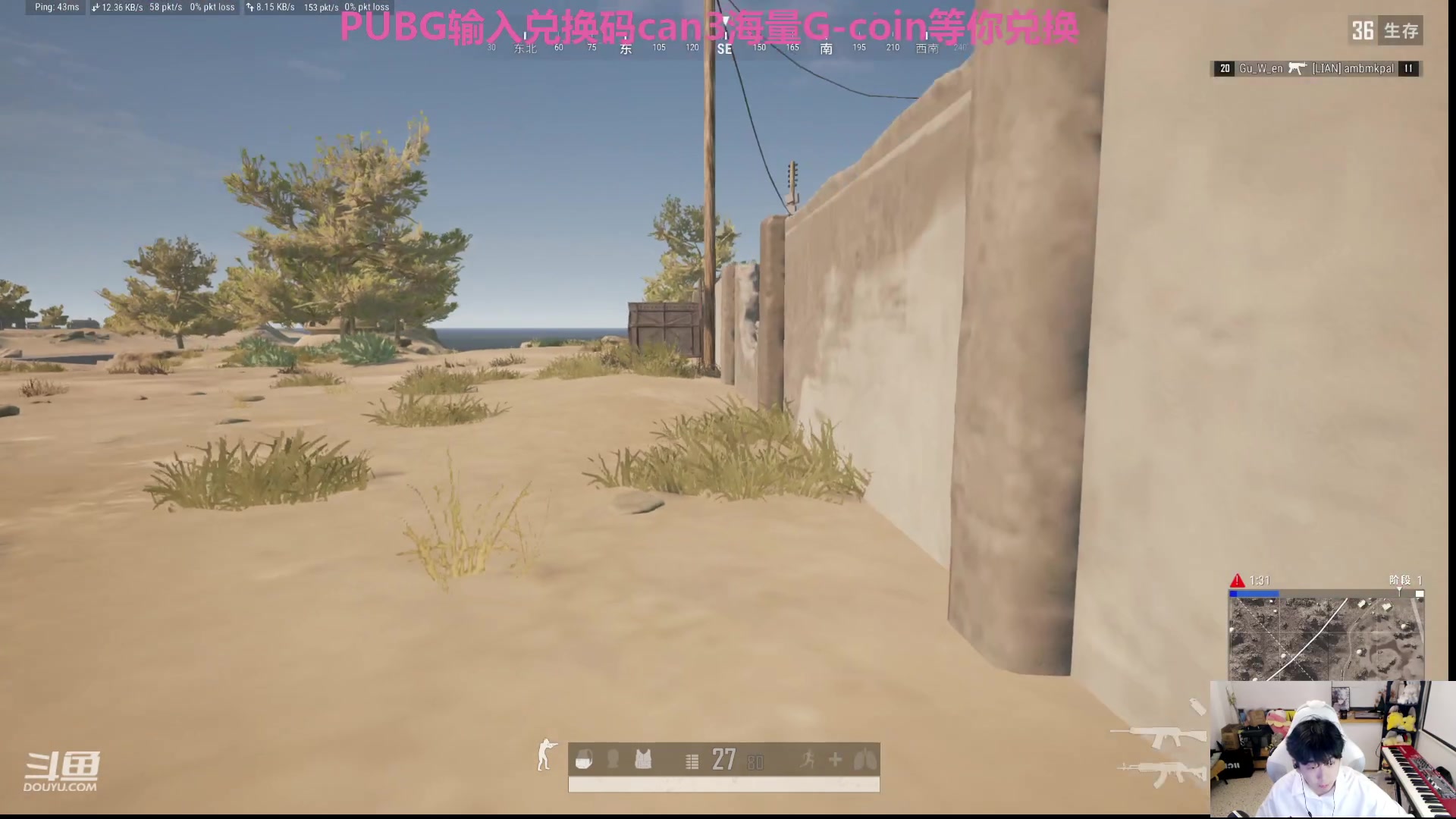 【2023-12-13 19点场】叁三QvQ：五点准时到岗！！