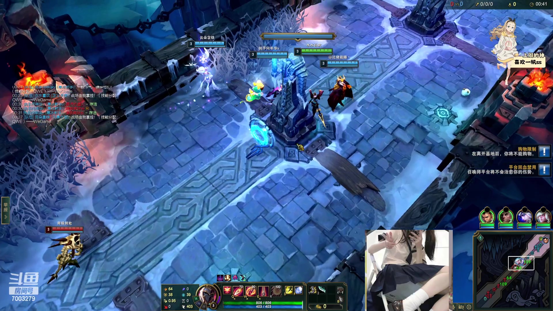 【2023-12-12 23点场】喜欢水水：请开心过这一天