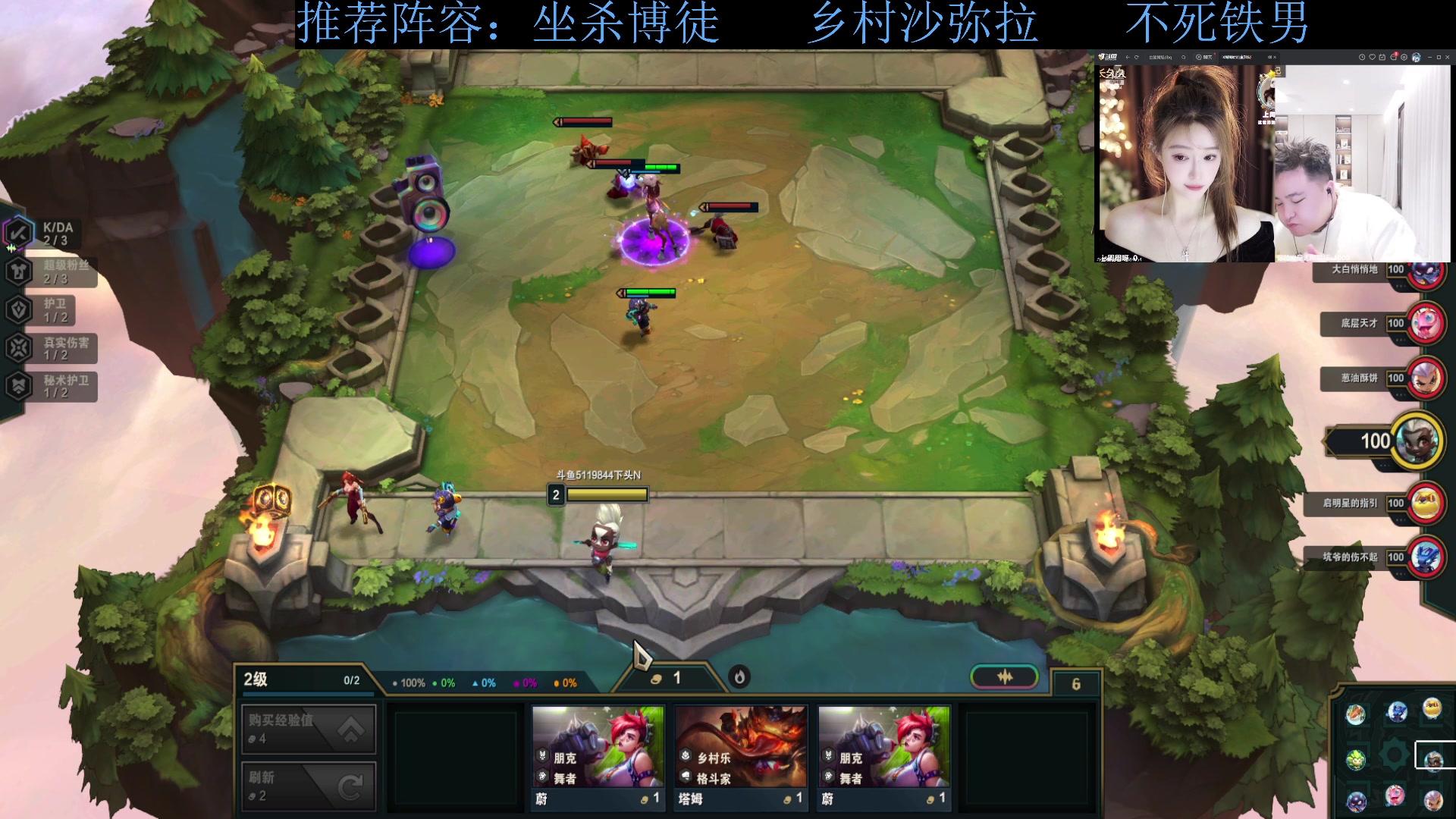 【2023-12-05 01点场】下头男丶BBe：S10赌狗全开我坐杀博徒