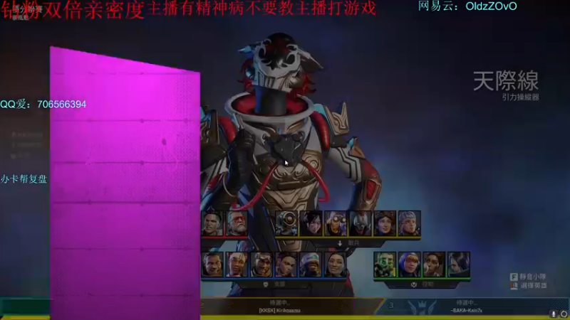 【2023-12-10 17点场】老张zzzzzzzzZ：我在打排位但是真的打的是排位吗