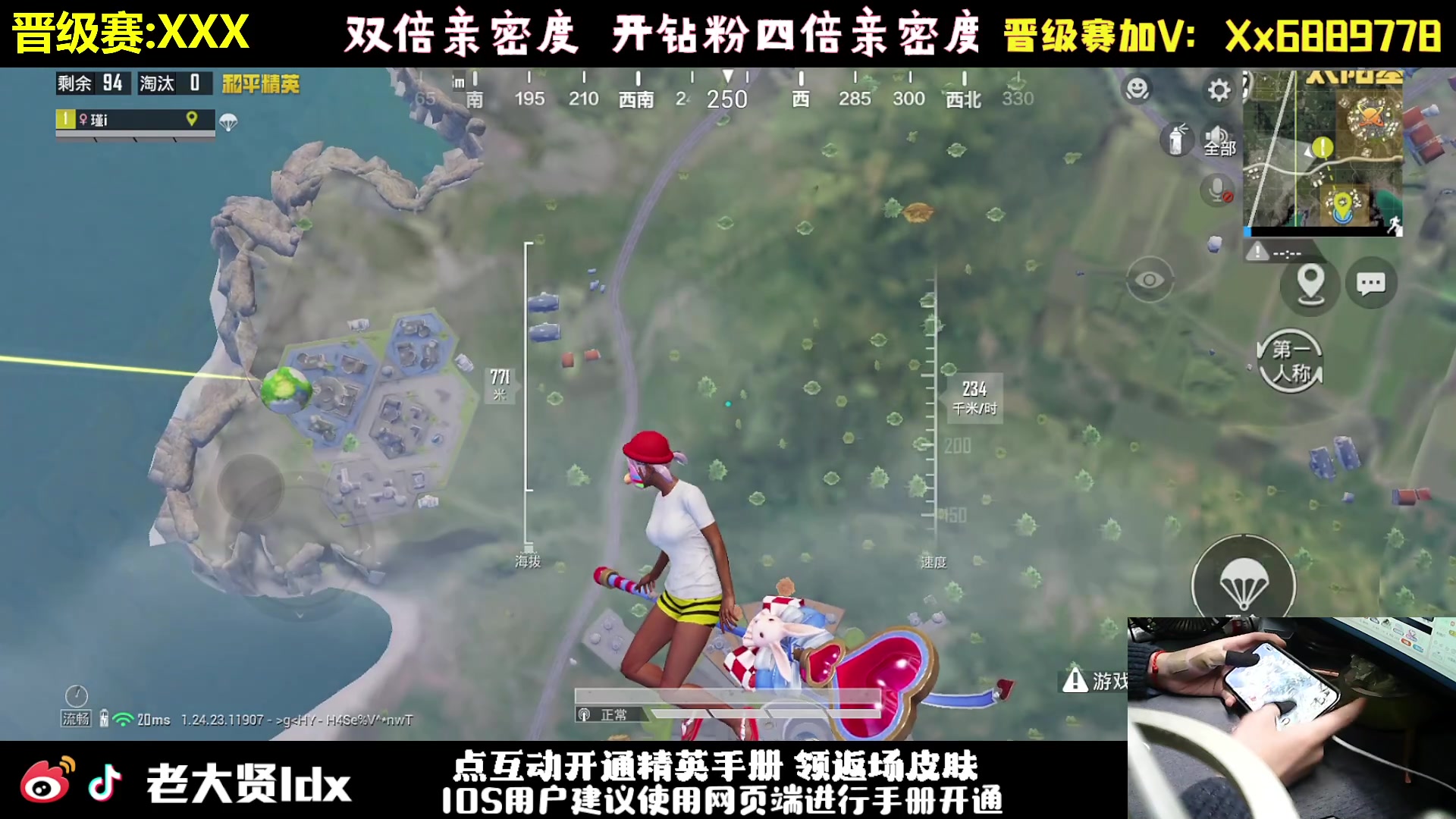 【2023-12-13 21点场】老大贤：王牌1v4：大哥1打99~