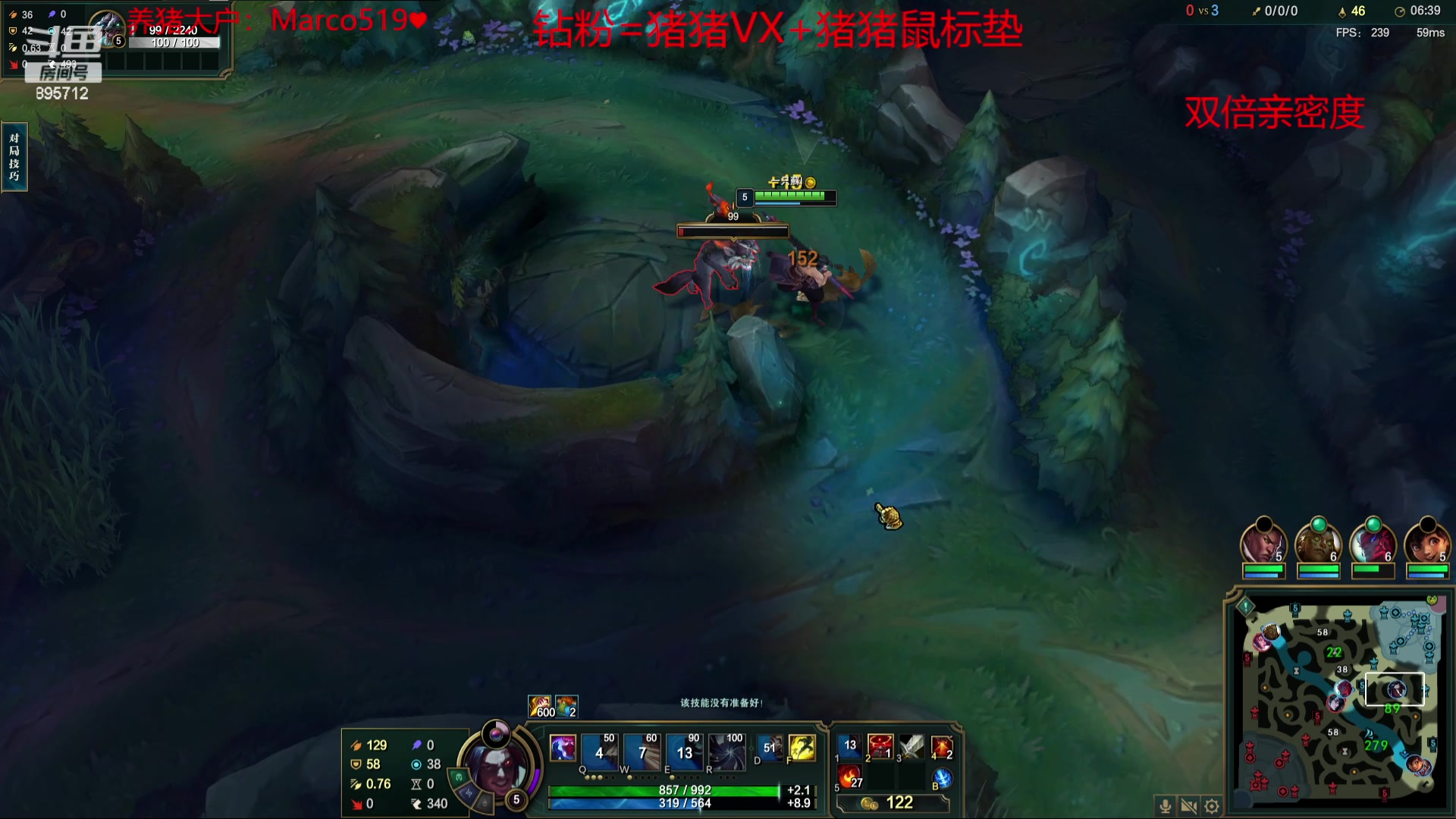 【2023-12-08 18点场】一只蘇l：周五水友赛咯！