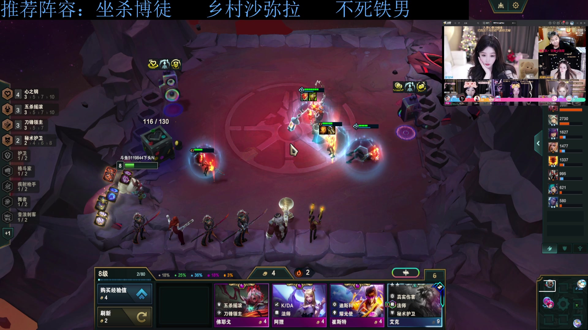 【2023-12-09 02点场】下头男丶BBe：S10赌狗全开我坐杀博徒