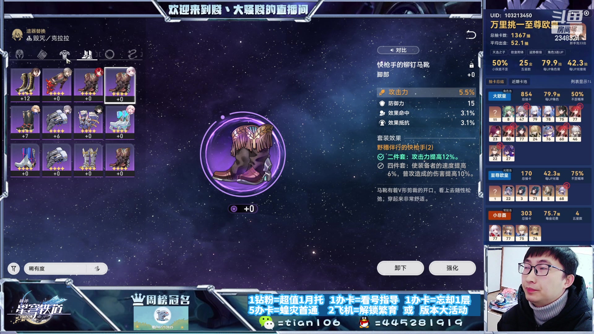 【2023-12-12 12点场】賤丶大骚賤：快来，暂时不用排队！！！