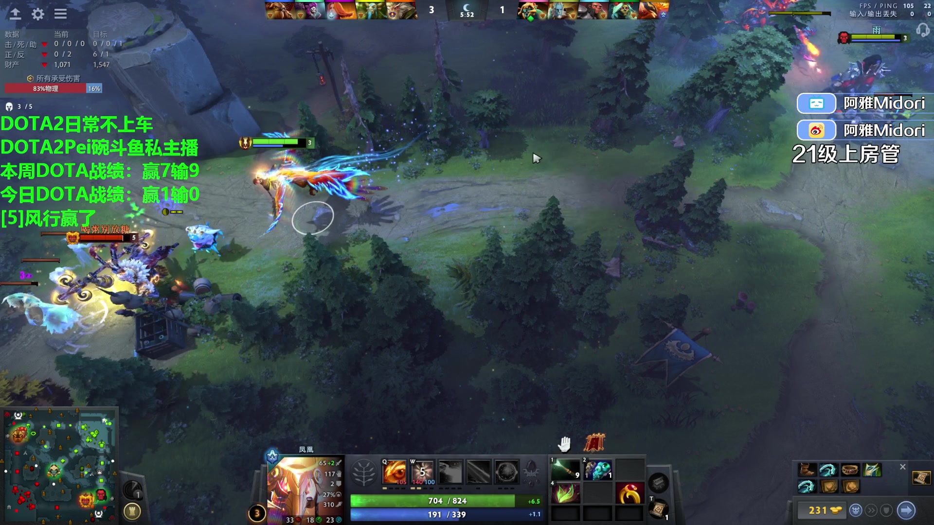 【2023-12-13 22点场】阿雅Midori：【阿雅】天天开心！