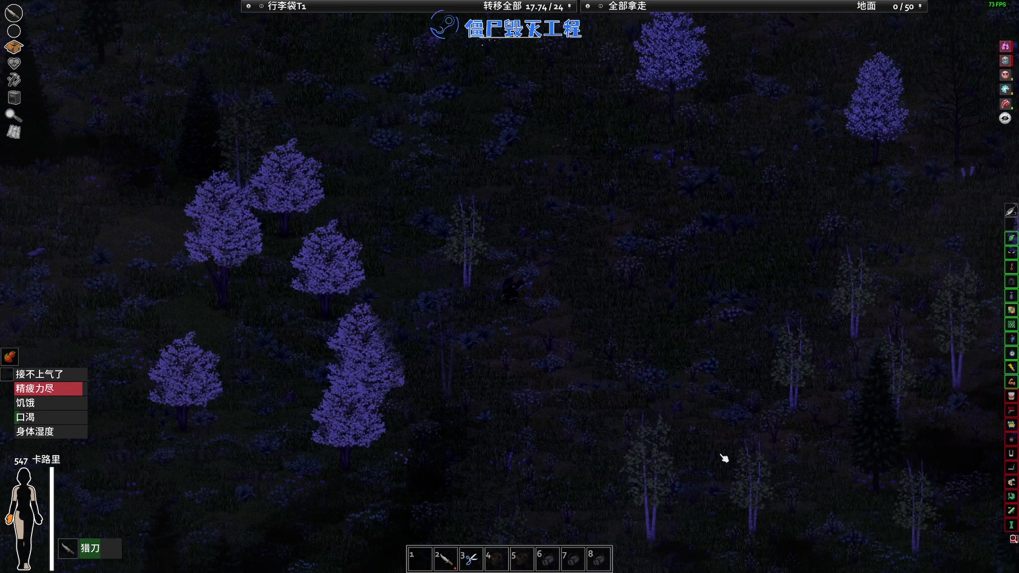 【2023-12-12 23点场】陶可可coco：♥你小子也太奶了