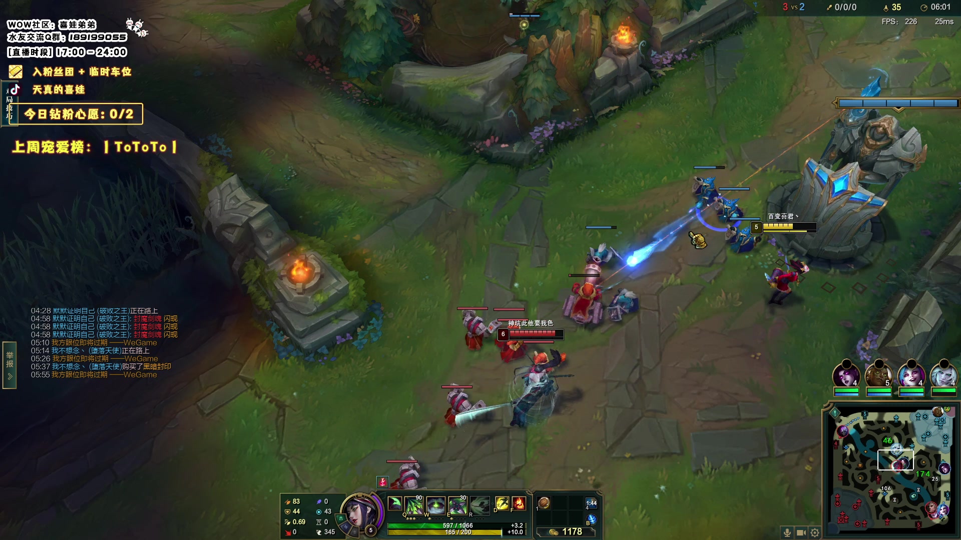 【2023-12-12 23点场】天真的喜娃：【❤】铁皮双倍，钻粉四倍亲密度