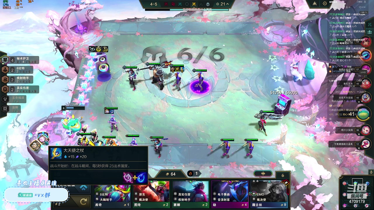 【2023-12-12 14点场】就是崔崔阿：【小奶团】努力做个情绪稳定的煮波