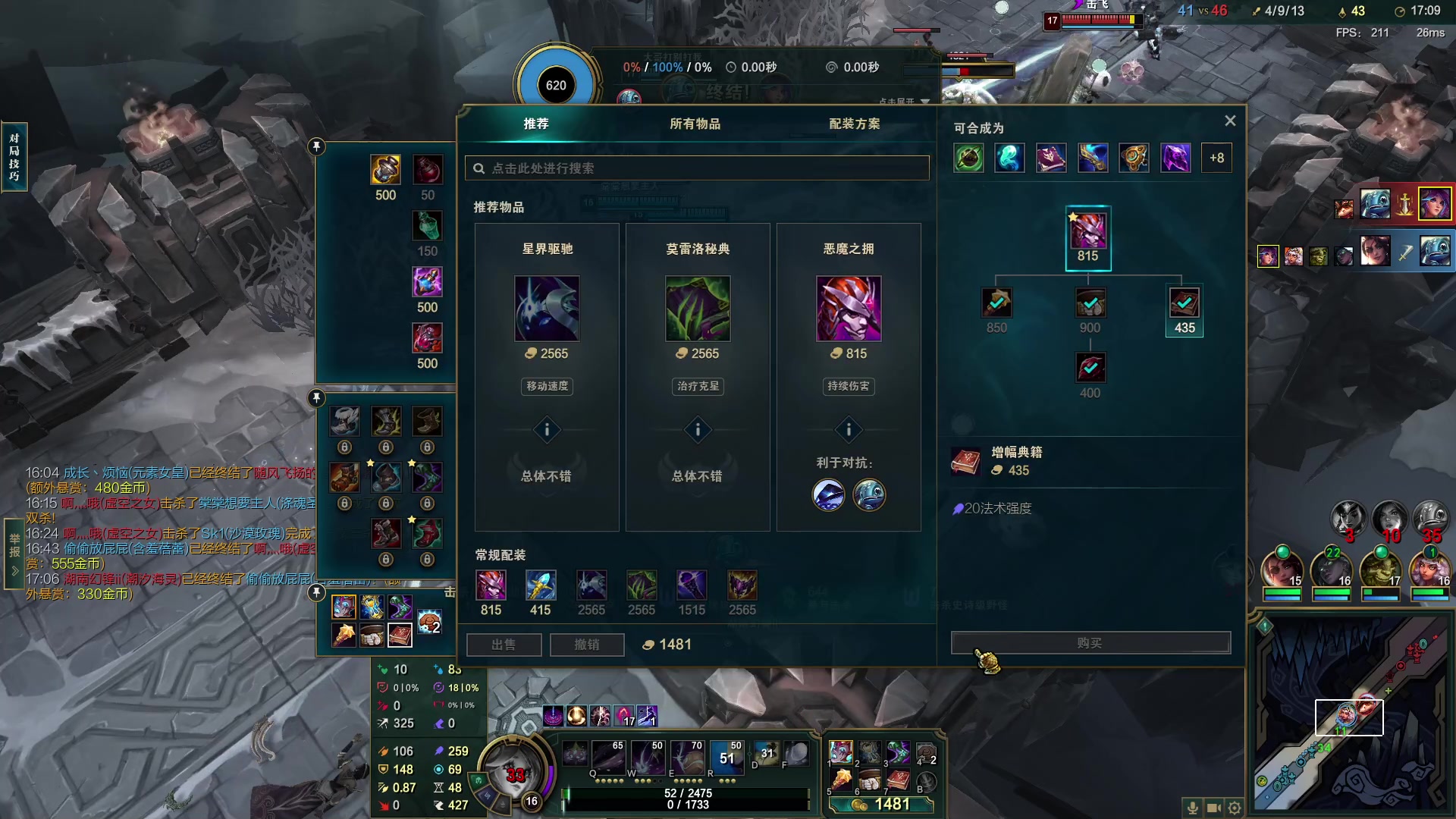 【2023-12-13 09点场】zzc啊哦额：今儿有点事，休一天明儿来