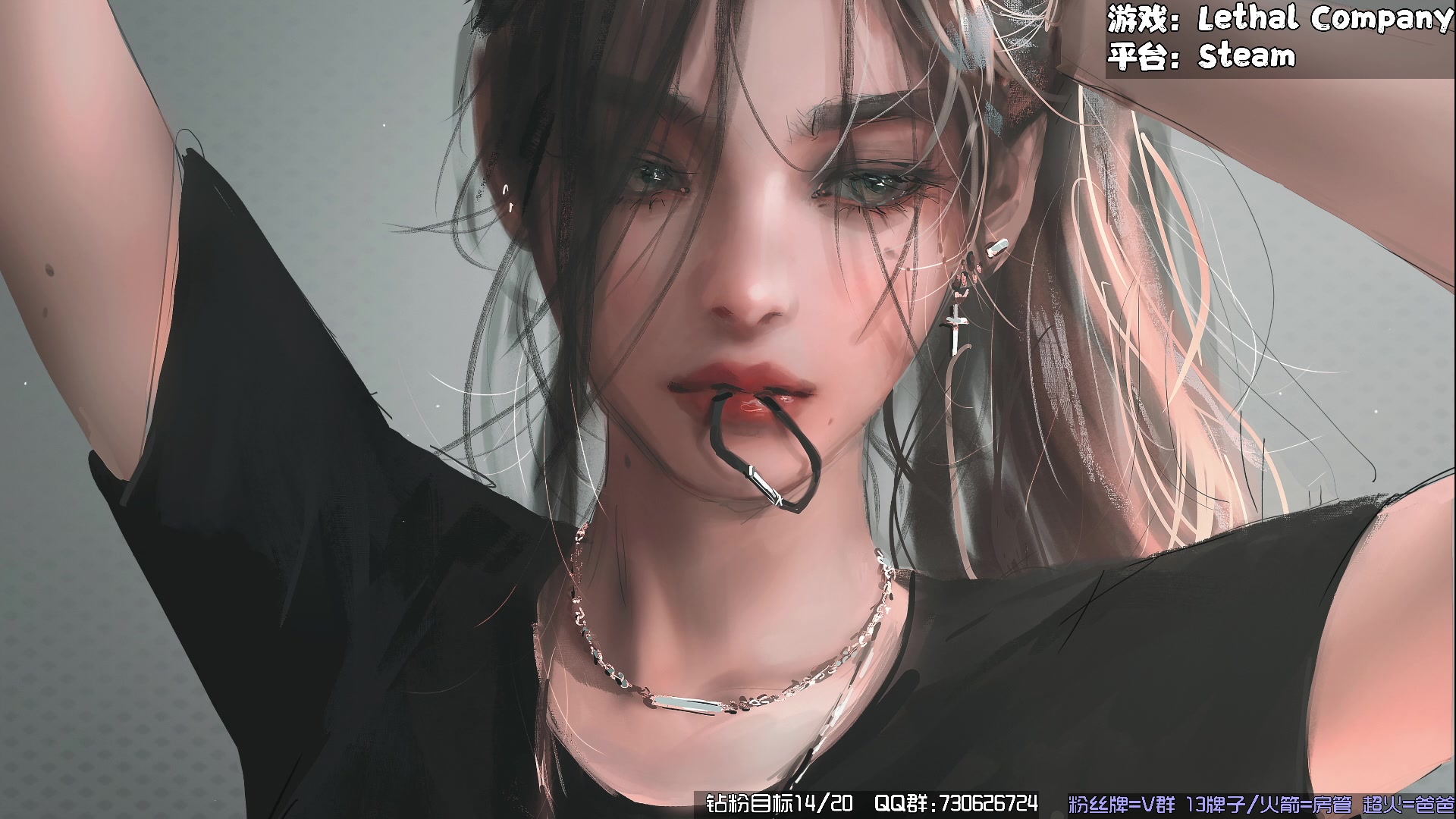 【2023-12-10 19点场】东方不败Athena：绯色回响：总有一款是你喜欢的，喵~