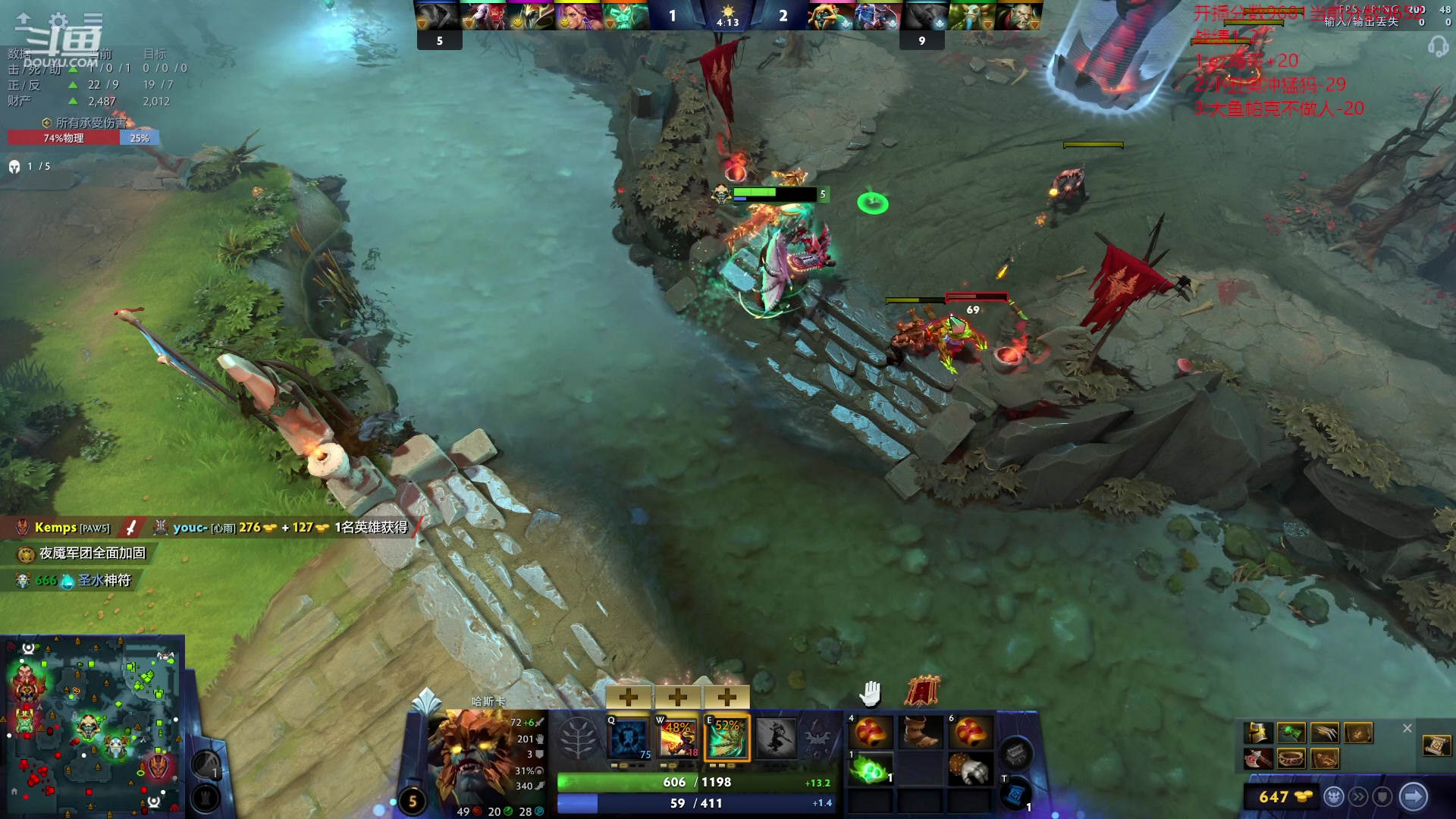 【2023-12-13 18点场】艾斯yoona：来学技术就完了！