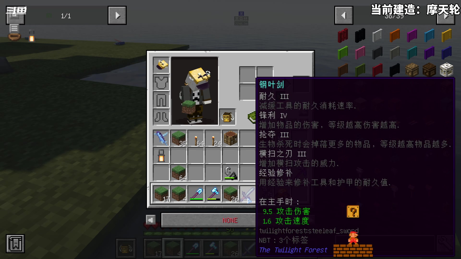 【2023-12-12 21点场】隐者丶丶：质疑小蜜蜂 理解小蜜蜂 成为小蜜蜂