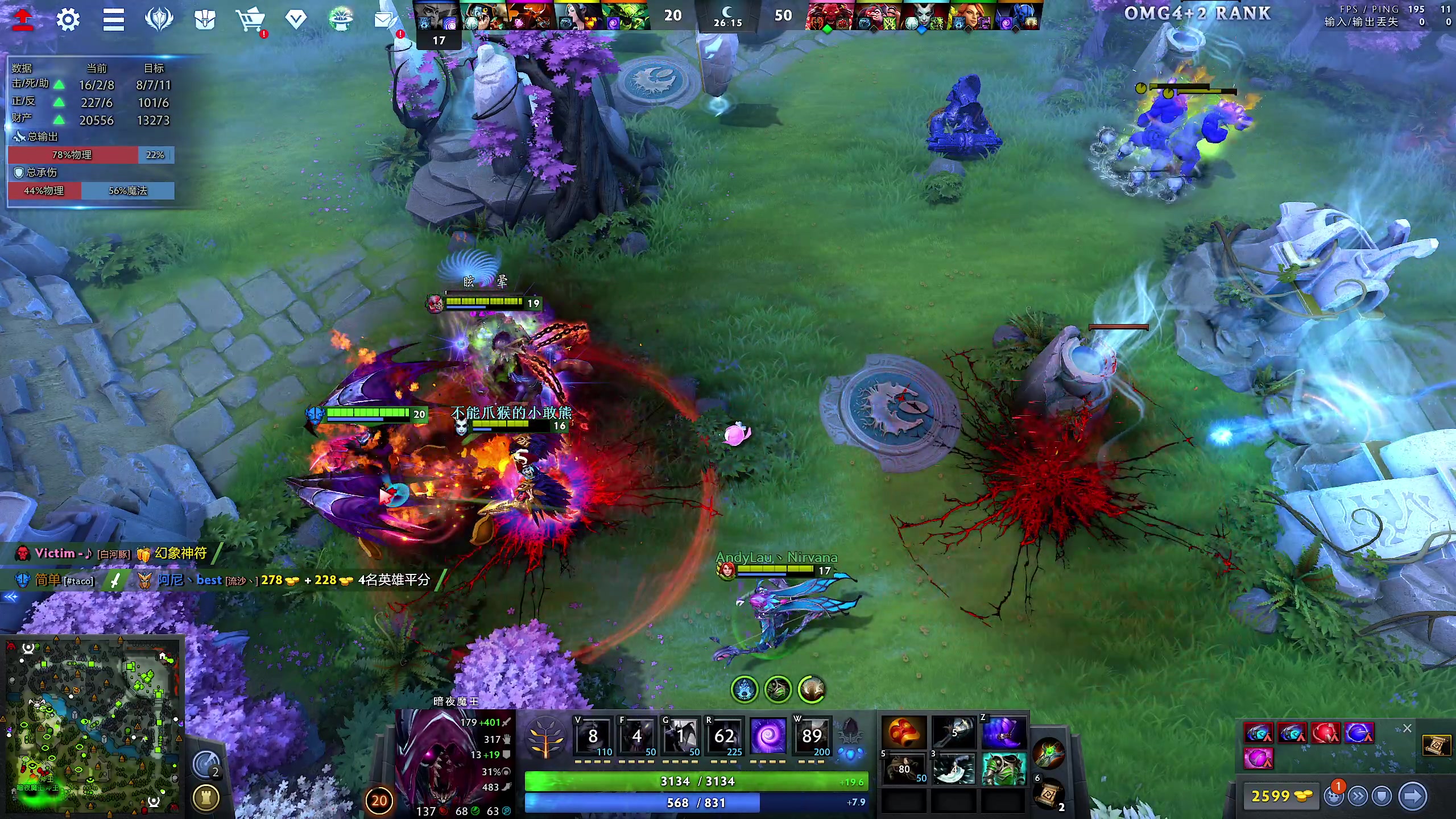 【2023-12-13 14点场】yyfyyf：随便娱乐！