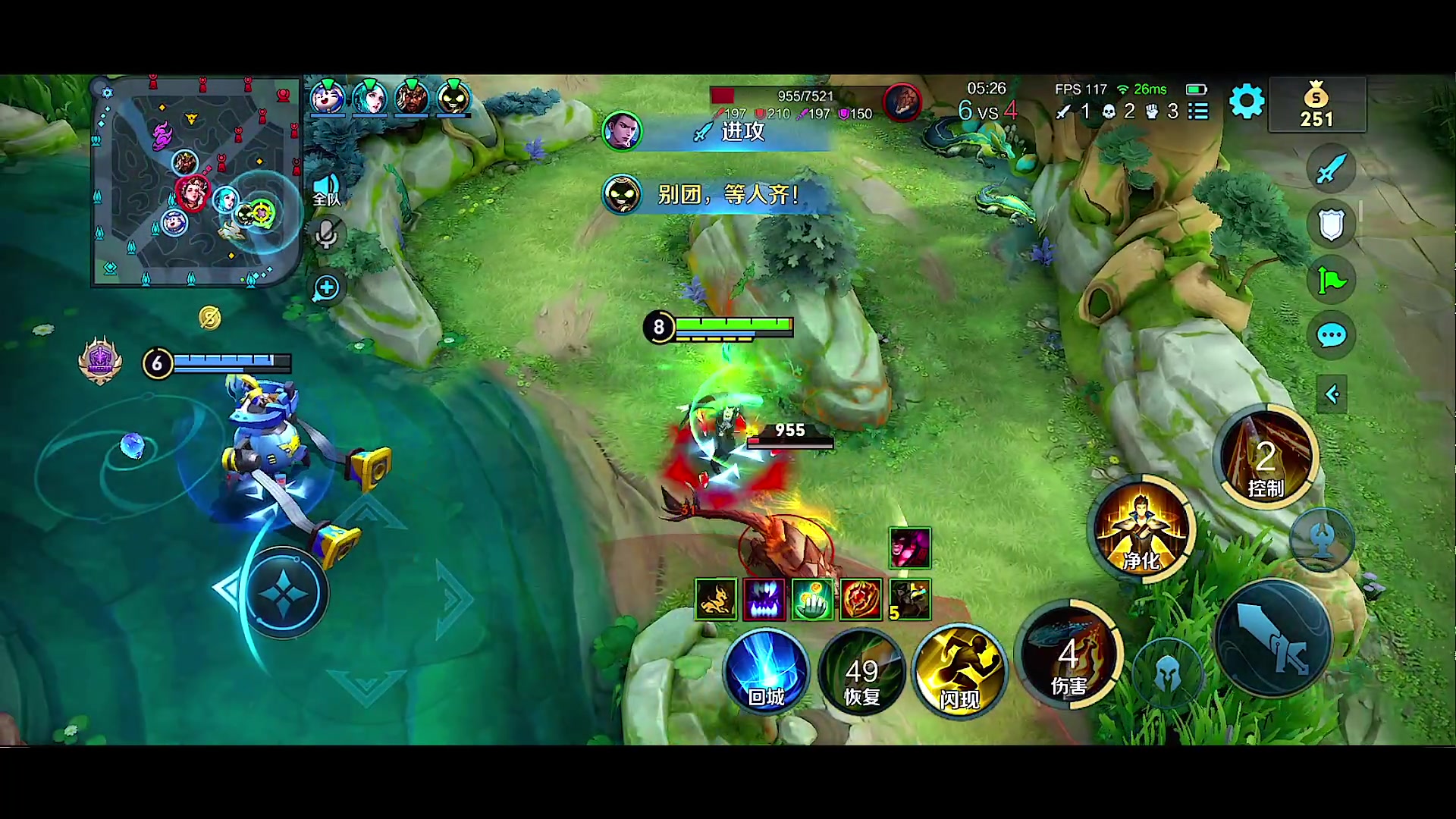 【2023-12-12 23点场】鹿小鸣l：沉淀冲巅峰赛第一