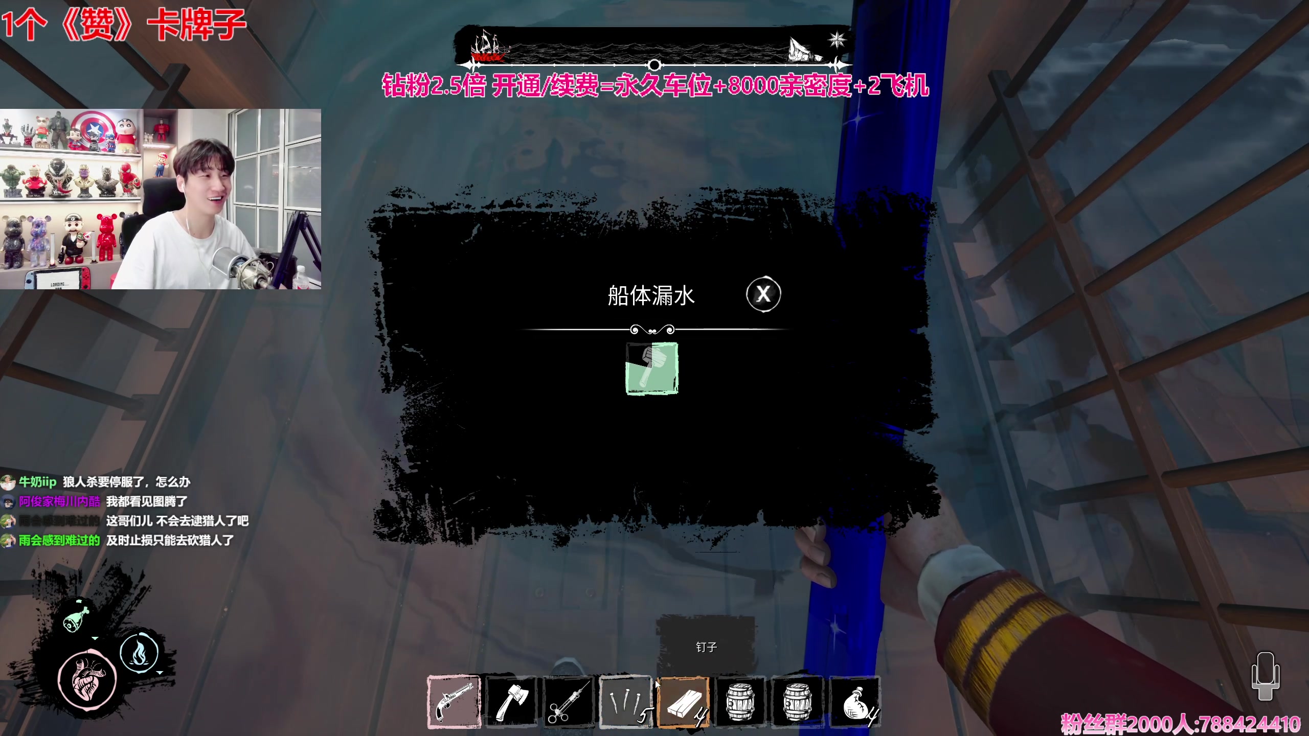 【2023-12-13 01点场】阿俊丶ll：【阿俊】钻粉2.5倍+1毛卡牌！