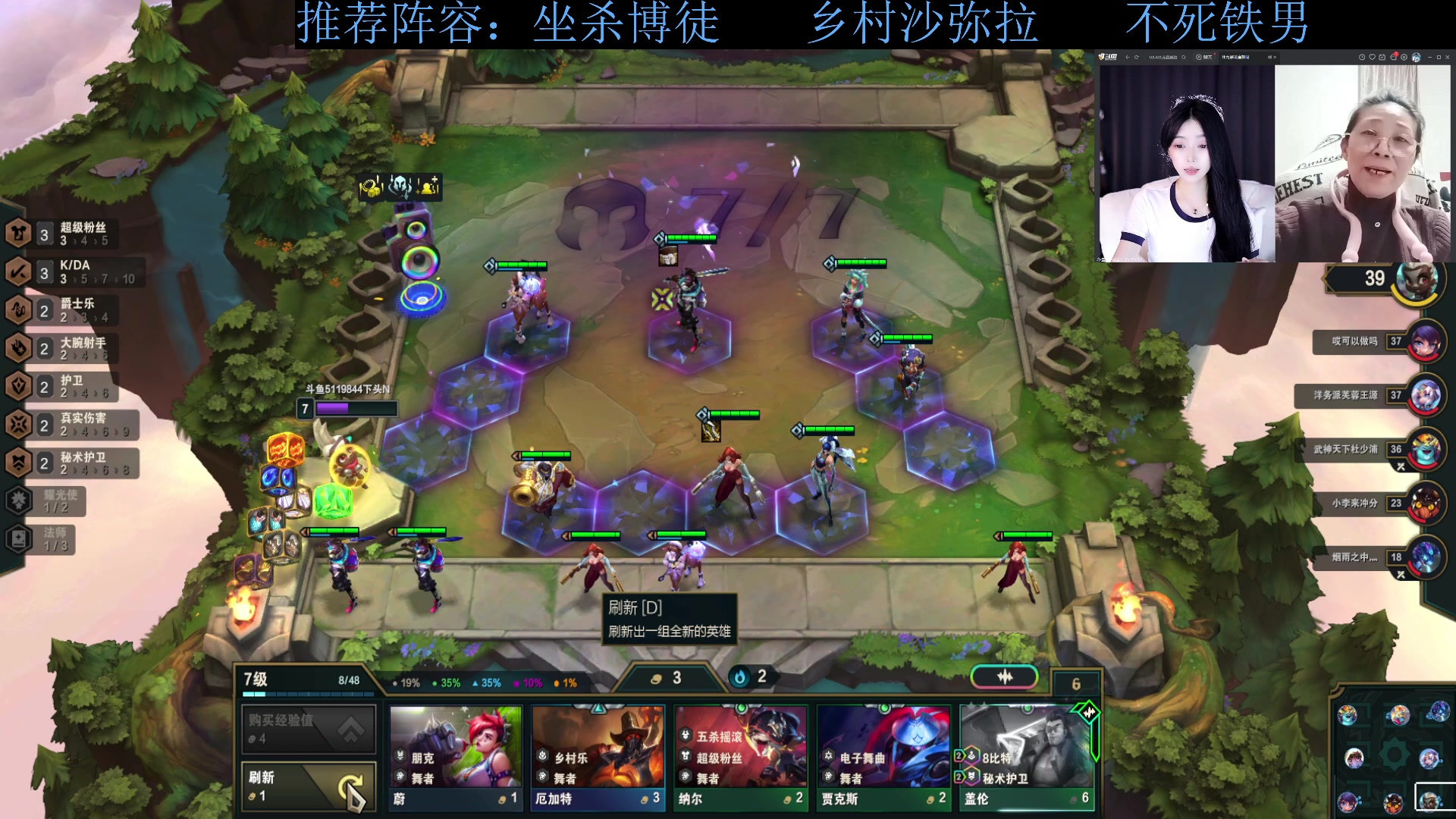 【2023-12-06 06点场】下头男丶BBe：S10赌狗全开我坐杀博徒
