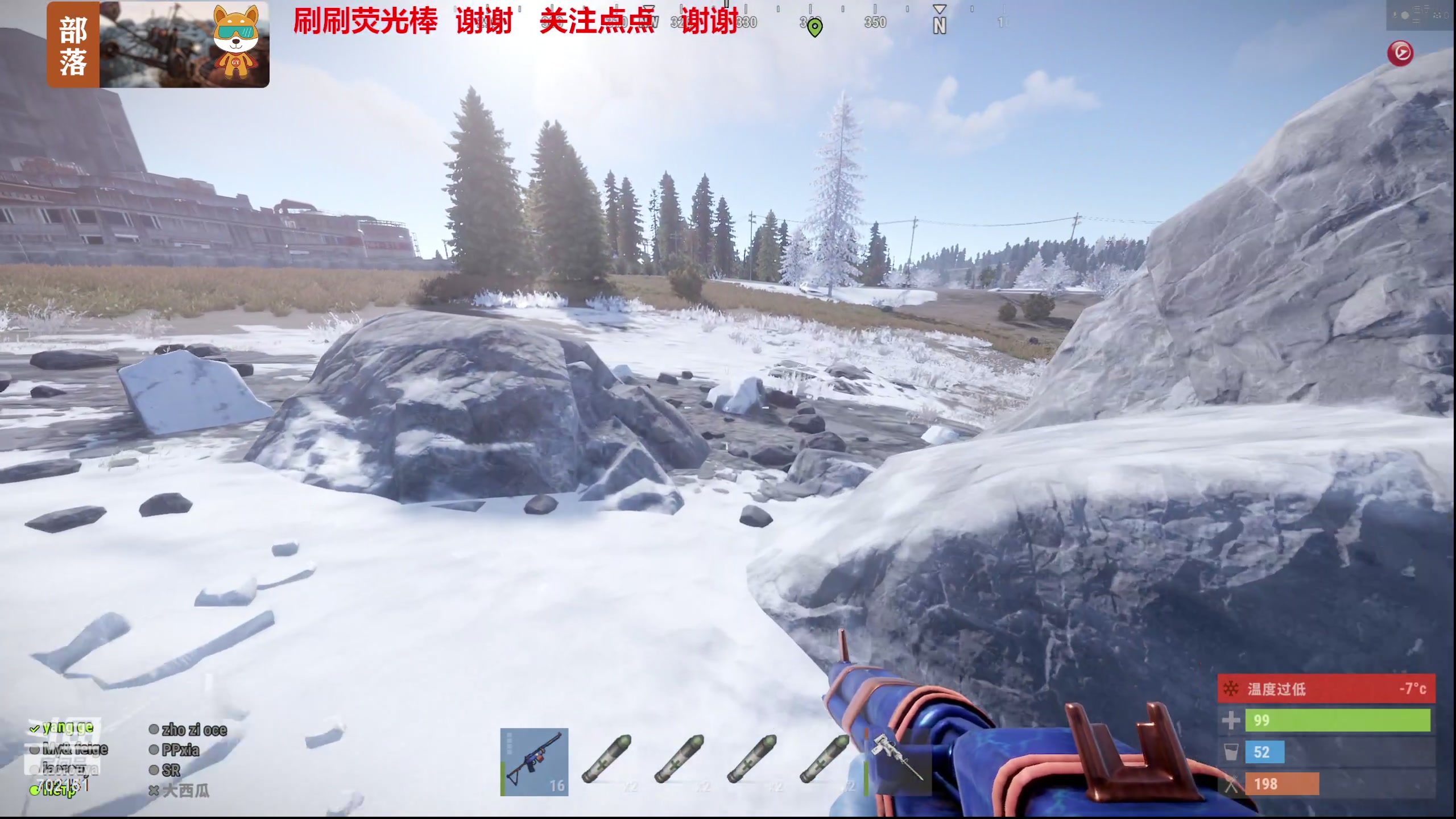 【2023-12-13 08点场】GY阳哥：702151  最棒的生存游戏