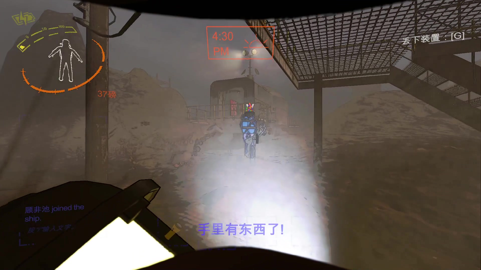 【2023-12-13 07点场】顾非池：帝国时代Ⅳ，传承RTS经典耐玩新人好上手