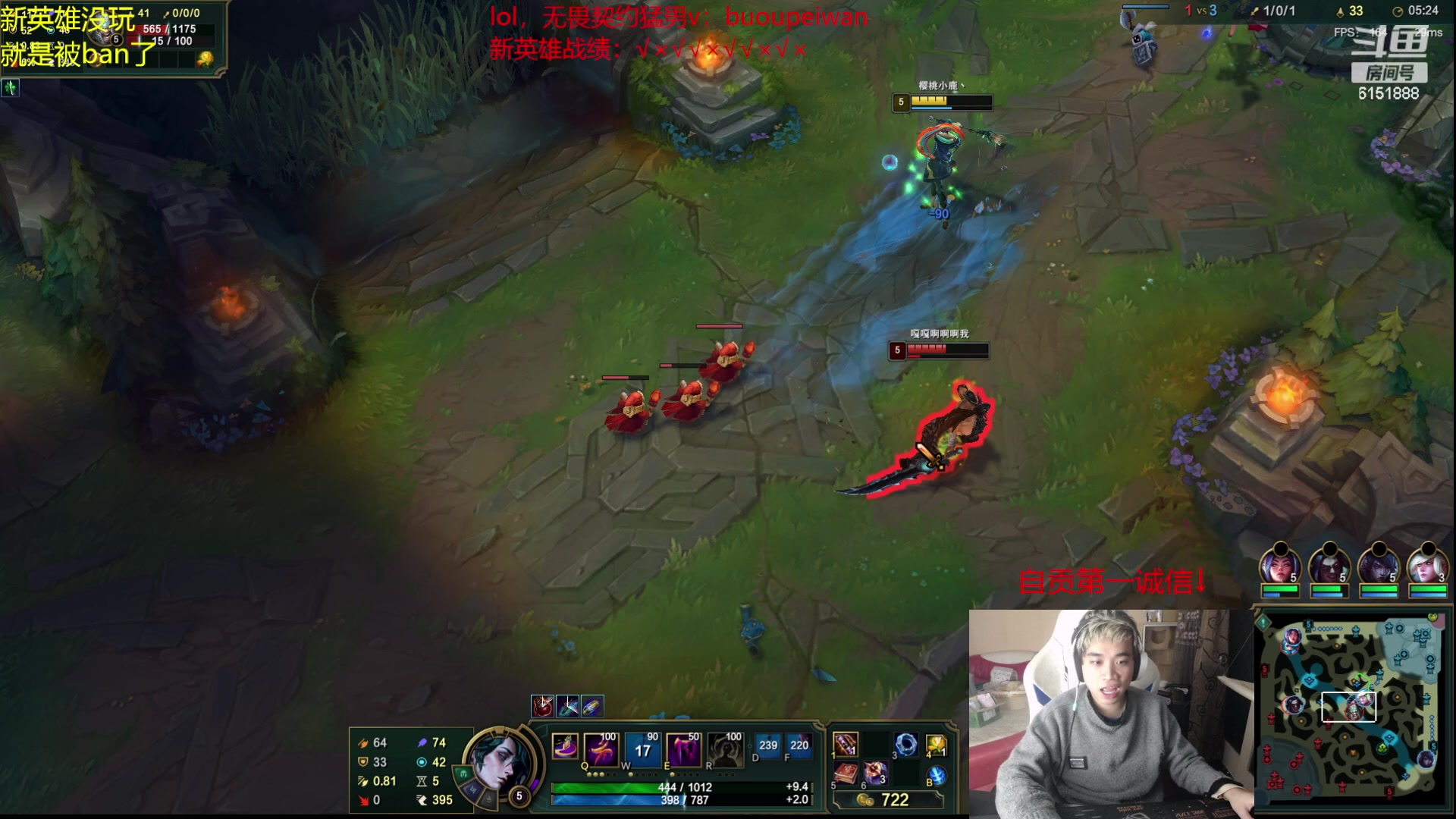 【2023-12-13 17点场】自宇666：【国一新英雄】学会了在兄弟面前装逼