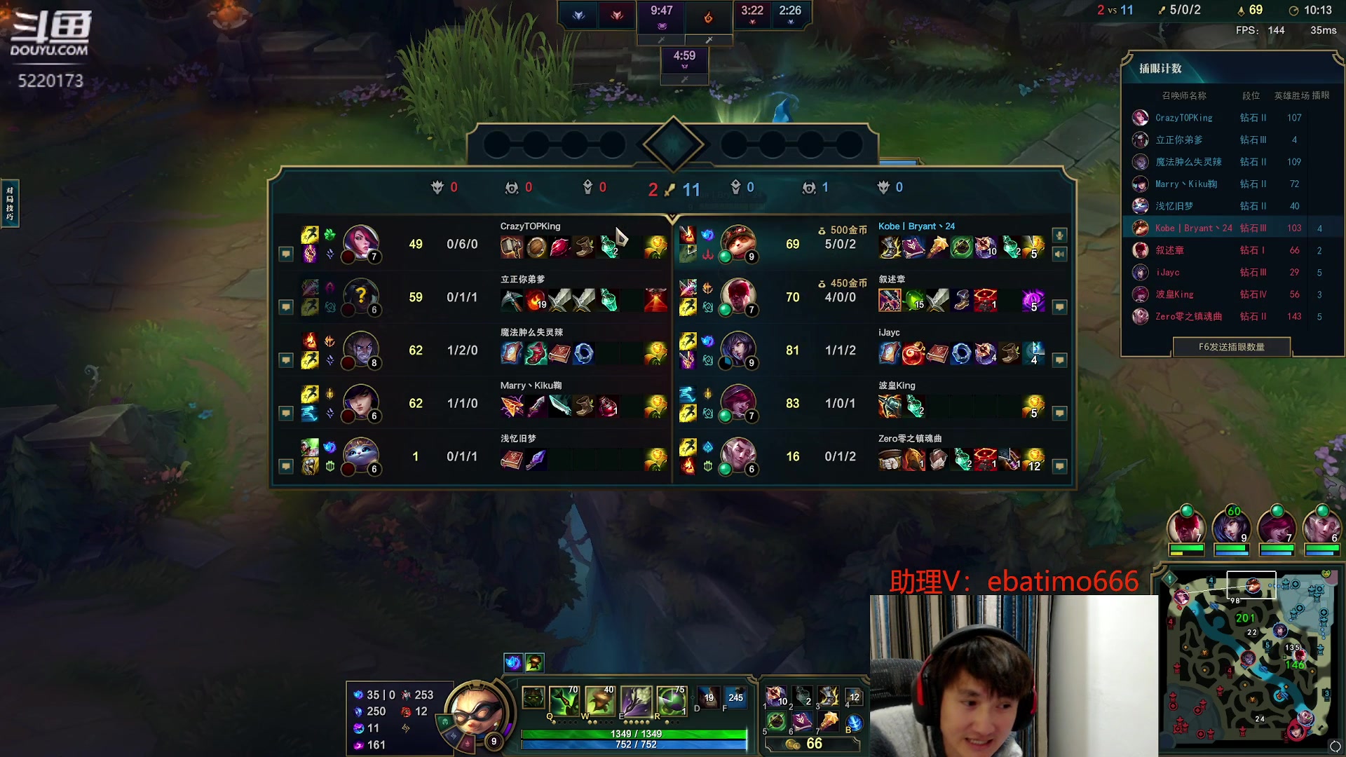 【2023-12-13 20点场】恶霸提莫：新版本我无敌了！！！