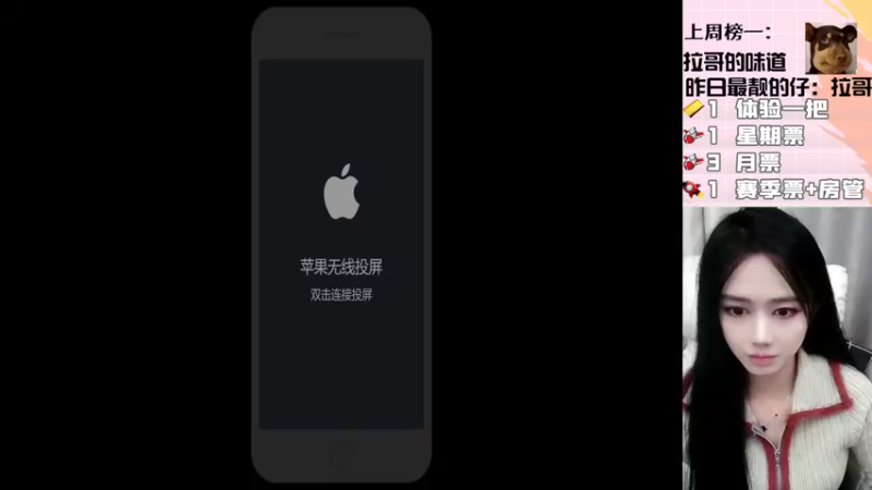 【2023-12-13 10点场】番茄1949丶：4万场赵云童叟无欺