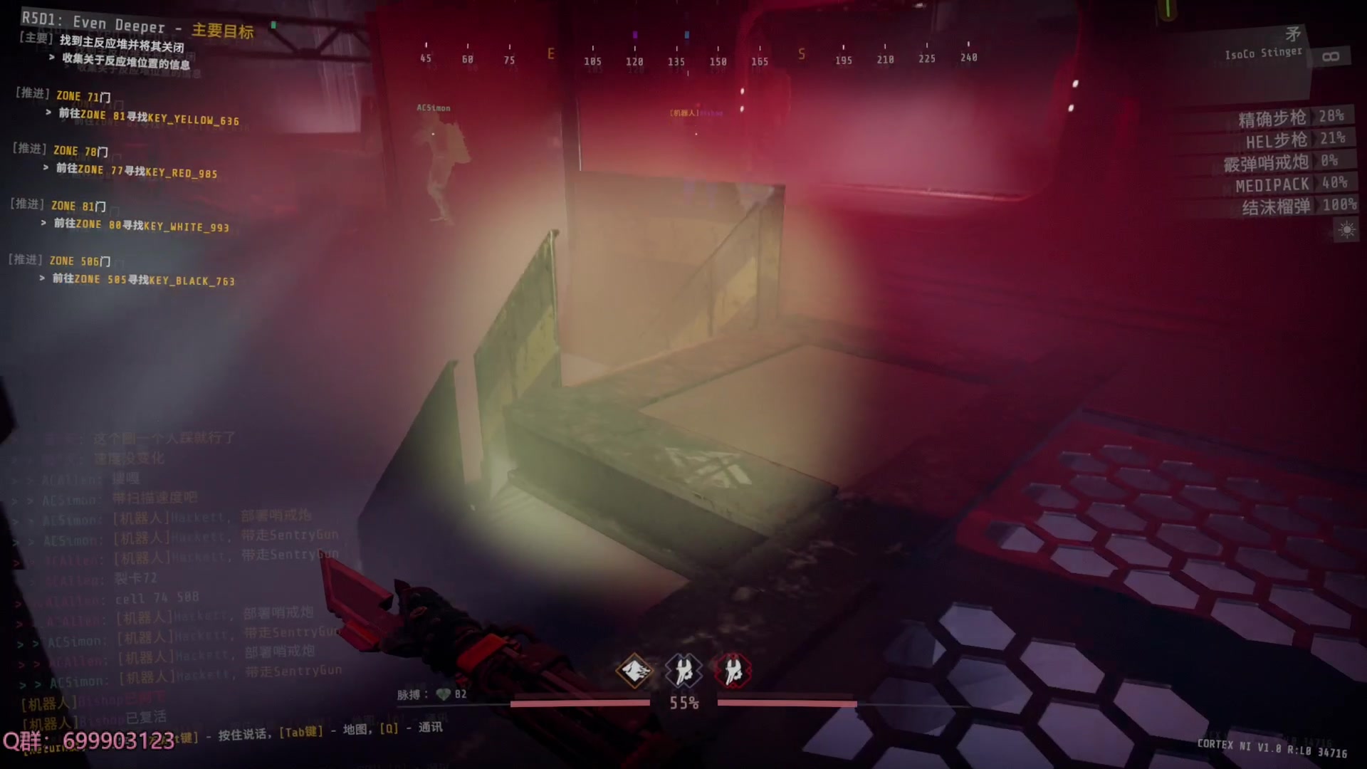 【2023-12-13 14点场】AllenCode：GTFO R8快乐开荒