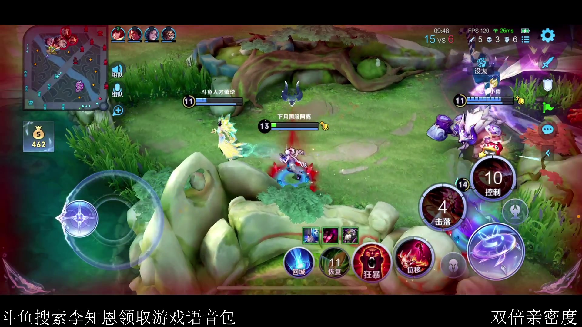 【2023-12-13 16点场】李知恩nn：我是大笨蛋 17600