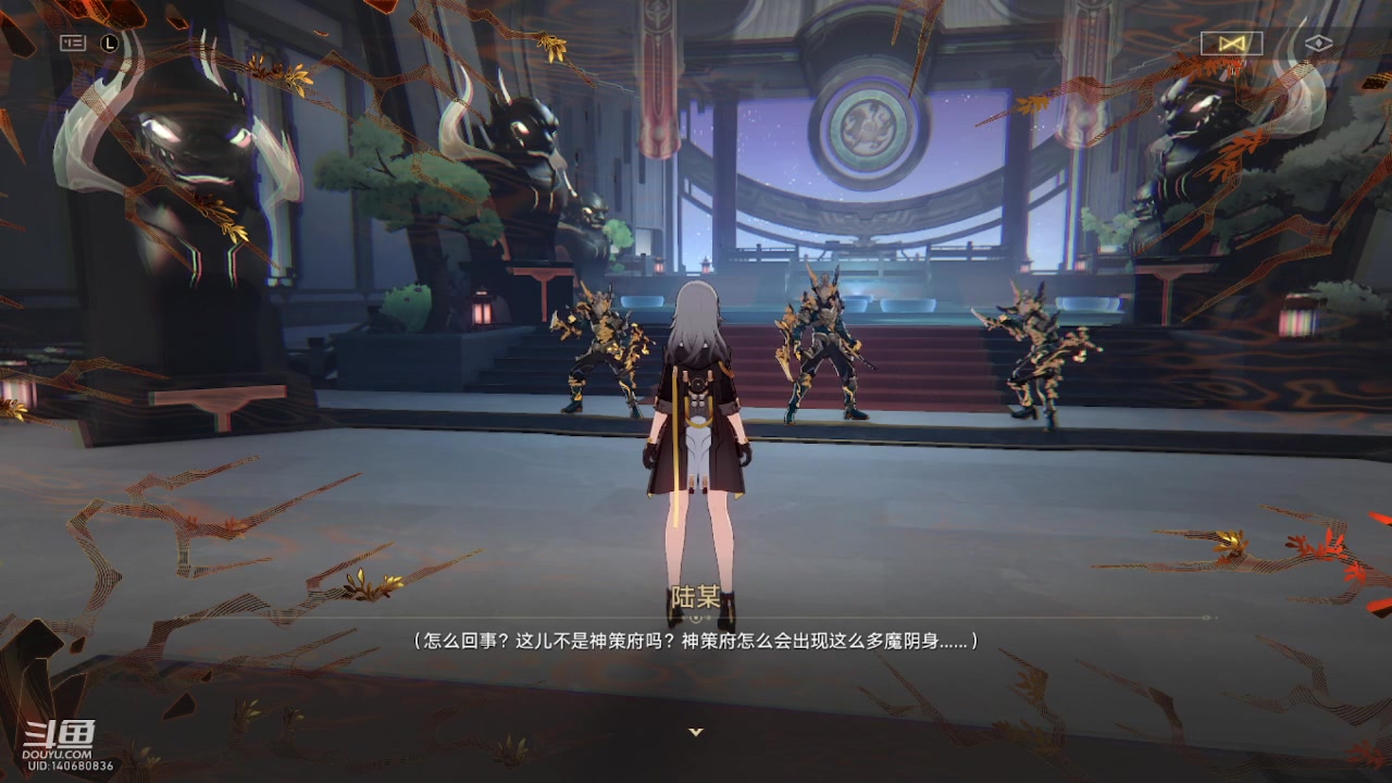 【2023-12-12 19点场】111陆某人：免费做日常10324439