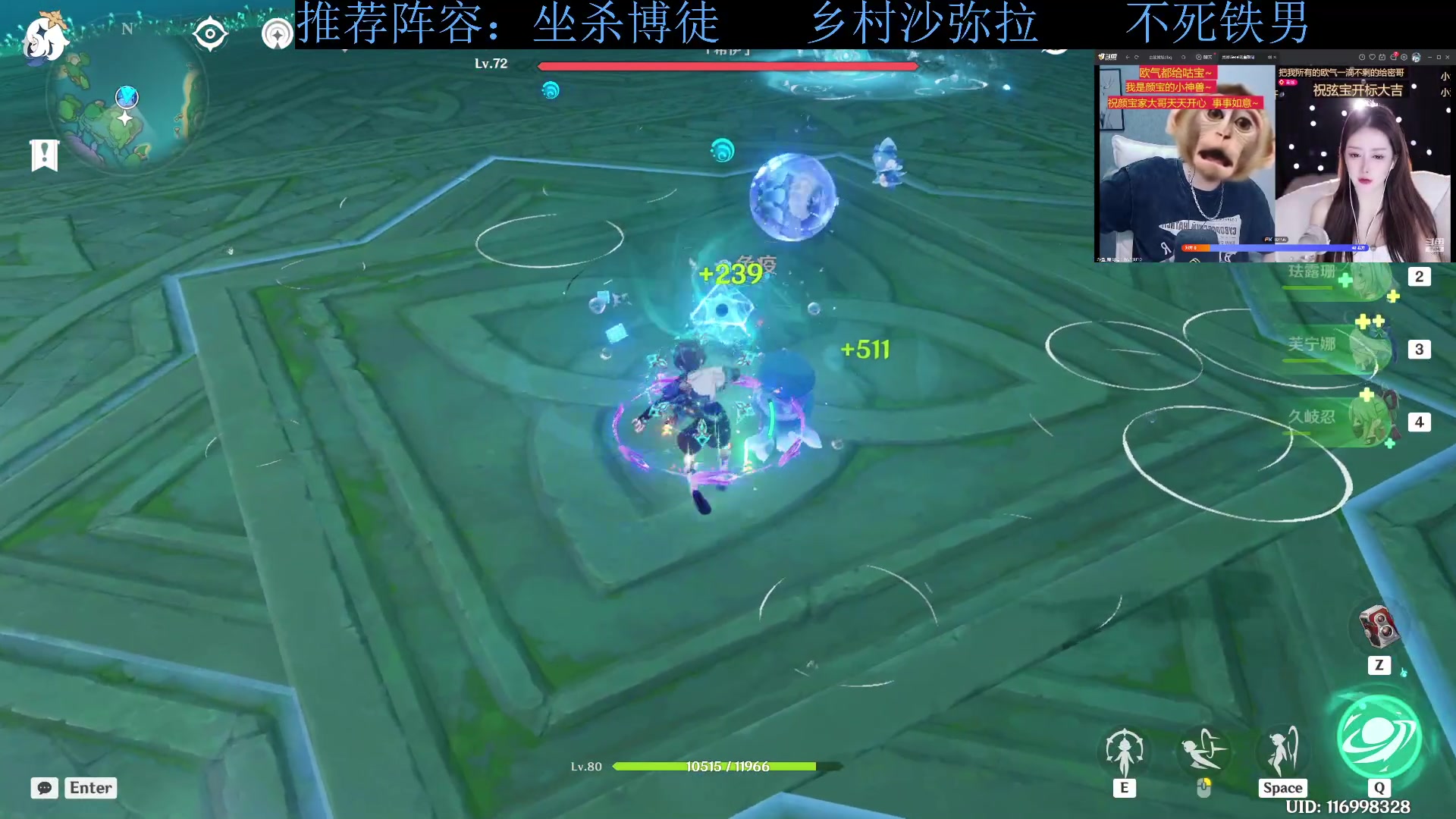 【2023-12-05 05点场】下头男丶BBe：S10赌狗全开我坐杀博徒