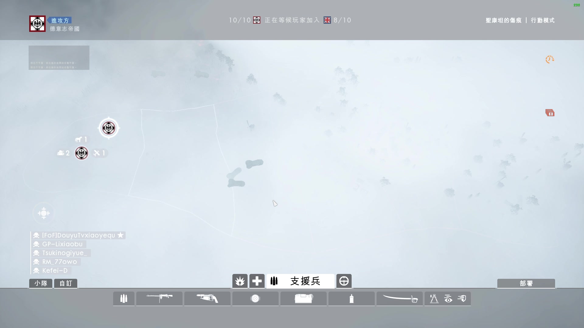 【2023-12-13 01点场】永远的小夜曲：夜曲 佛系佛系