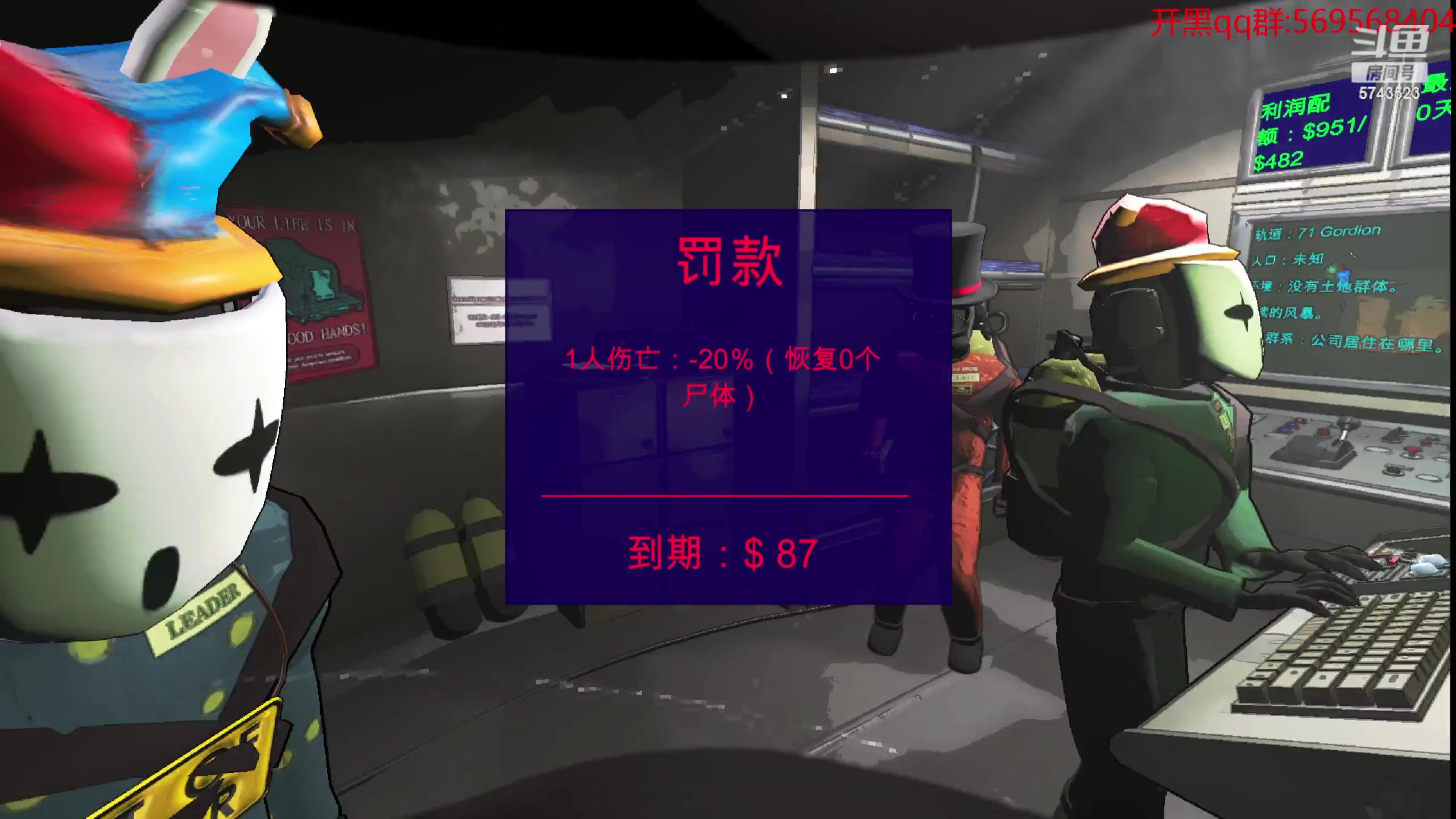【2023-12-12 20点场】彭皮皮丶：世一德莱文野蛮人！