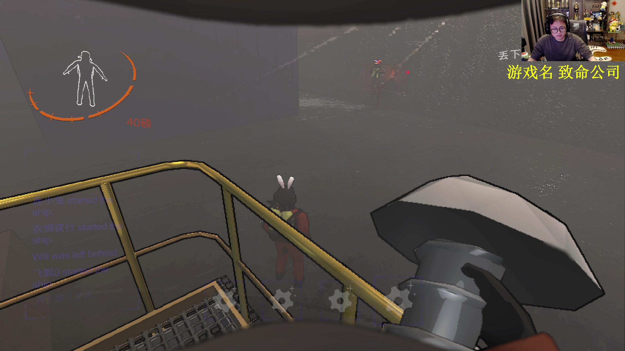 【2023-12-13 22点场】衣锦夜行：三天上万day1！