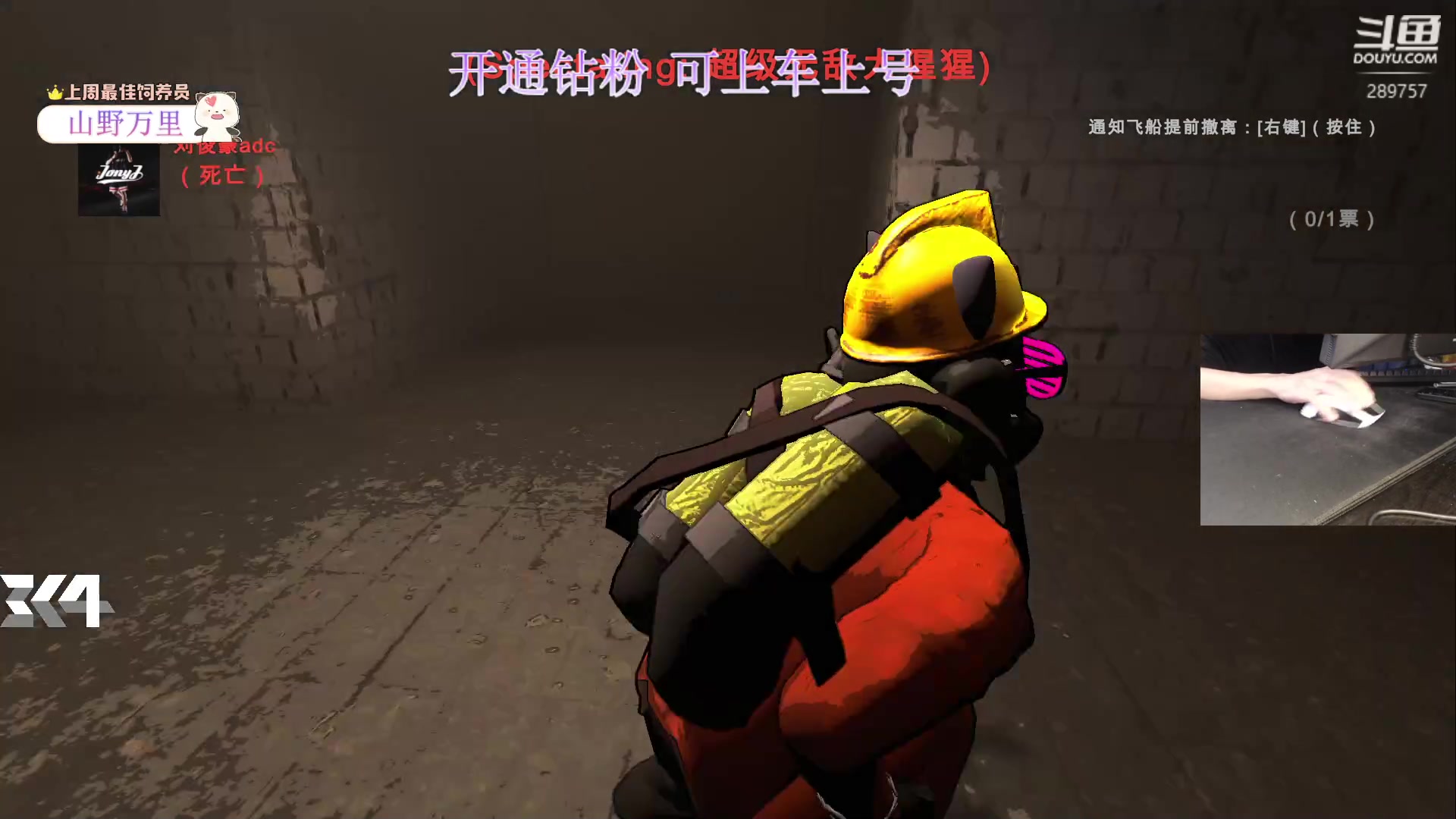 【2023-12-13 01点场】刘俊豪adc：【非常互娱】什么你会躲子弹?