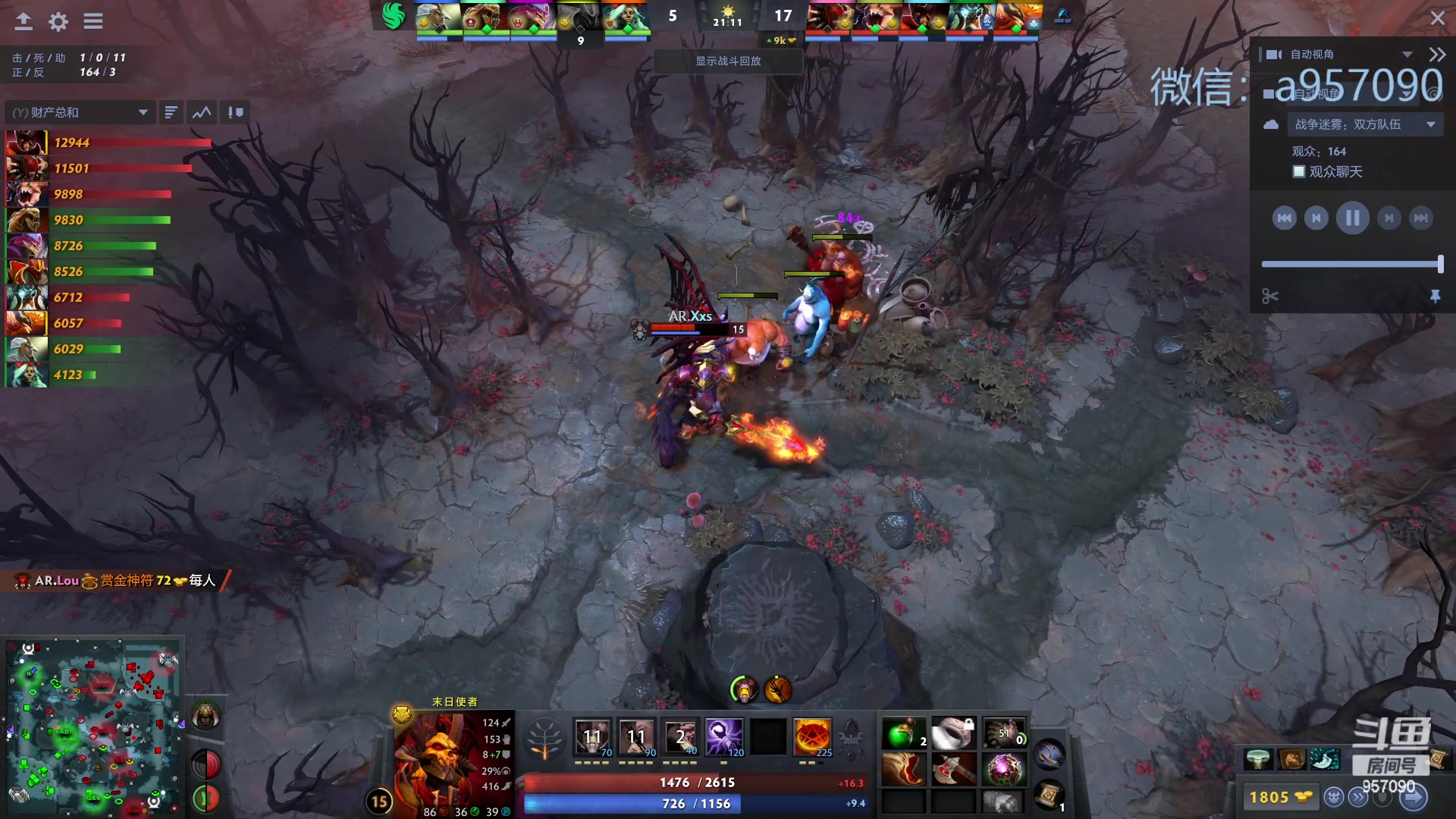 【2023-12-13 18点场】踏上征途167：零压力 ！只有鼓励 ！！