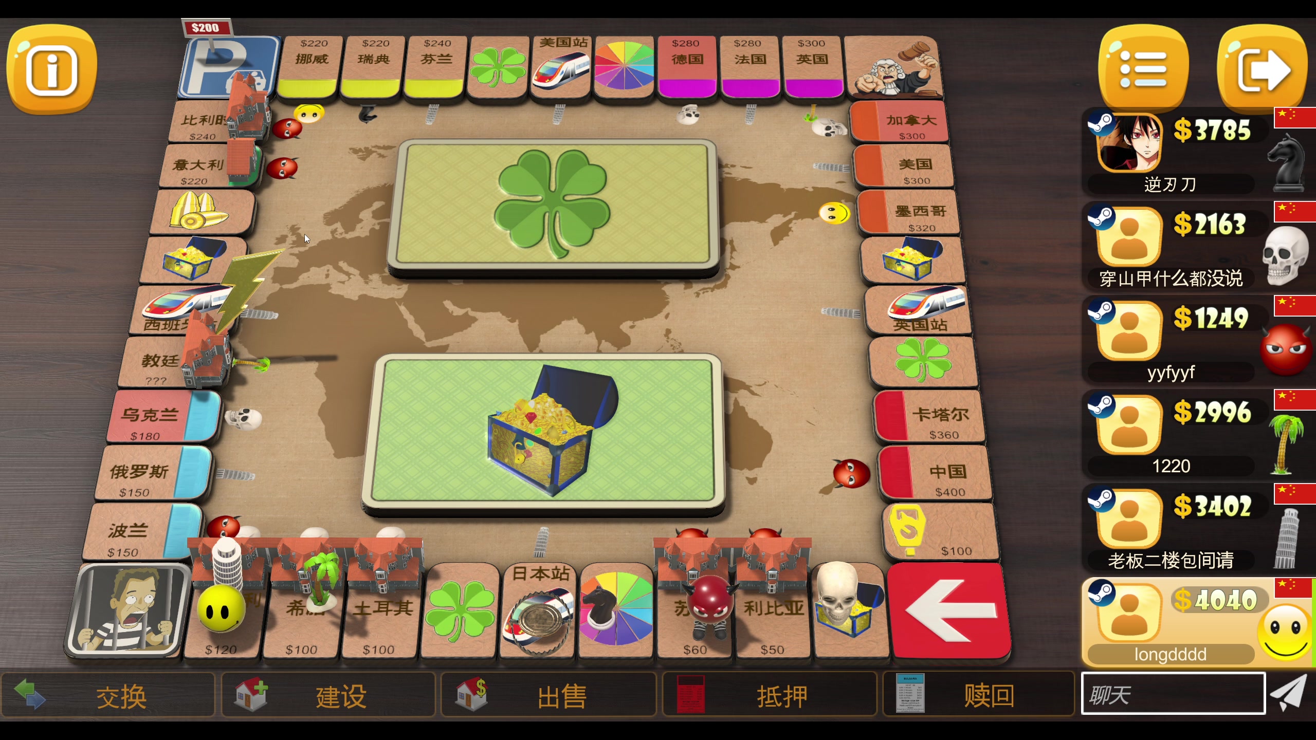 【2023-12-13 20点场】yyfyyf：随便娱乐！