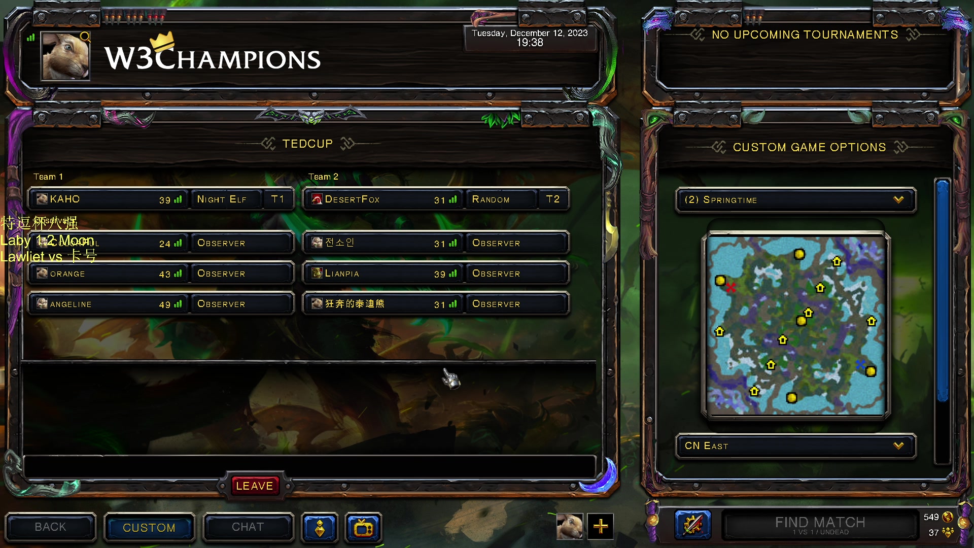 【2023-12-12 19点场】iameer0：【直播】7点直播特逗杯八强