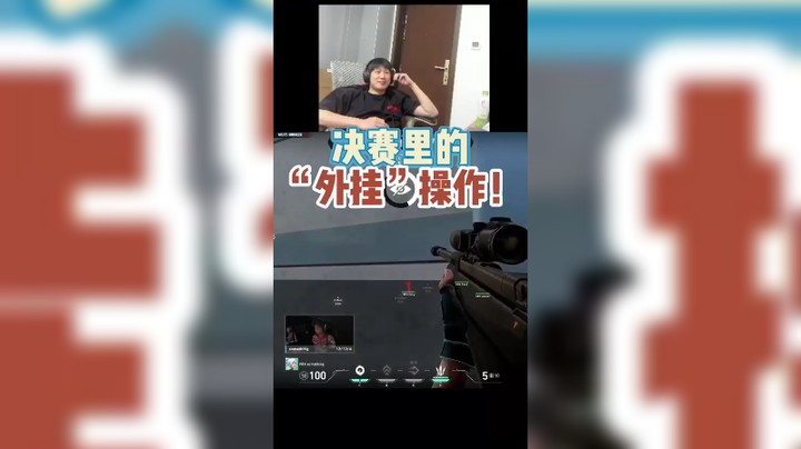 好好好，这样玩谁玩的过你！