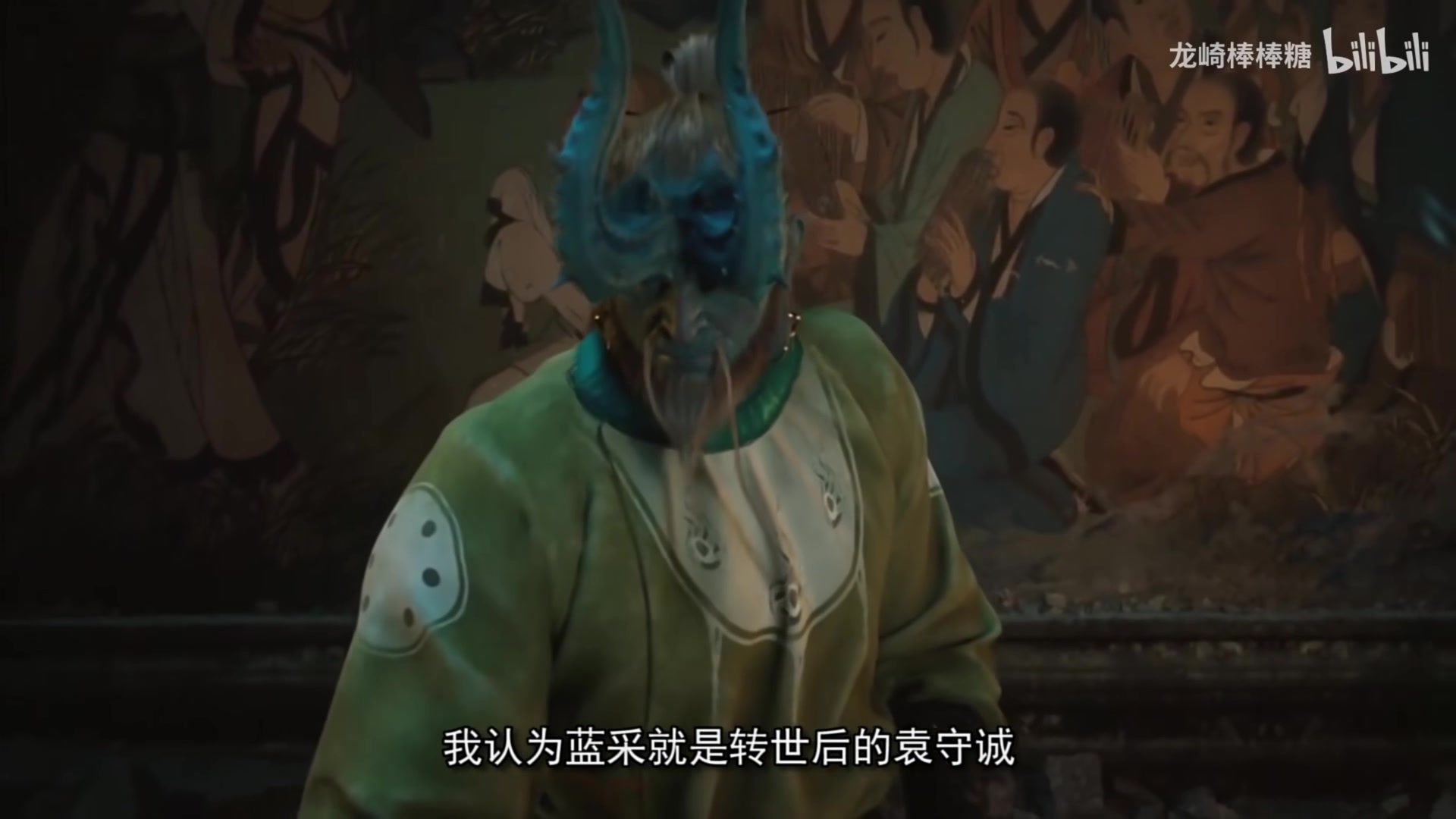 【2023-12-13 12点场】猫叔灬灬：【猫叔】战神的新DLC来了~~~