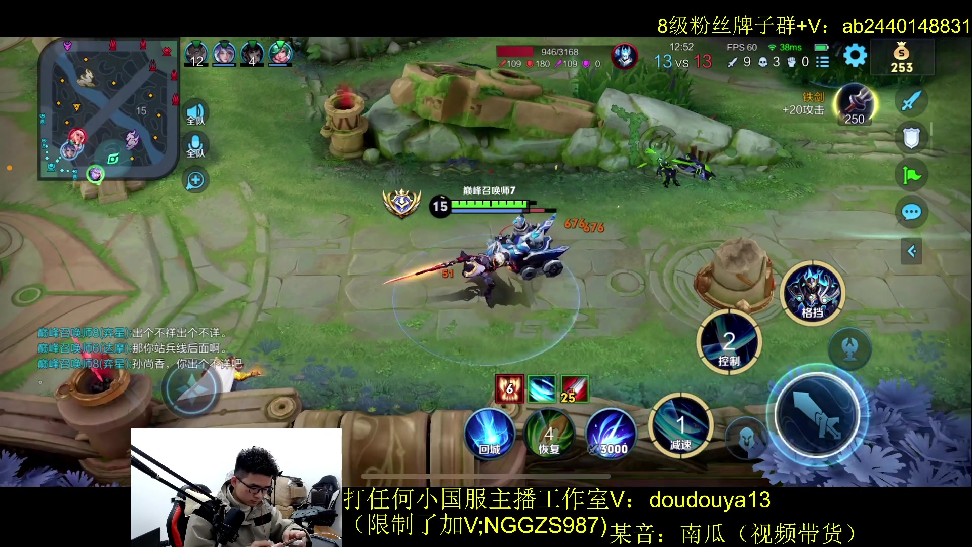 【2023-12-13 18点场】为输出铠证明的南瓜：新版本铠 今天必定上2400