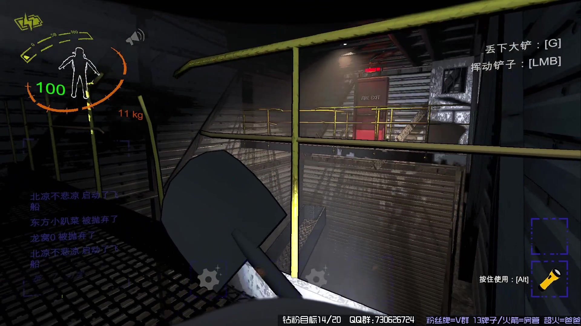 【2023-12-13 00点场】东方不败Athena：是个暖冬，喵~