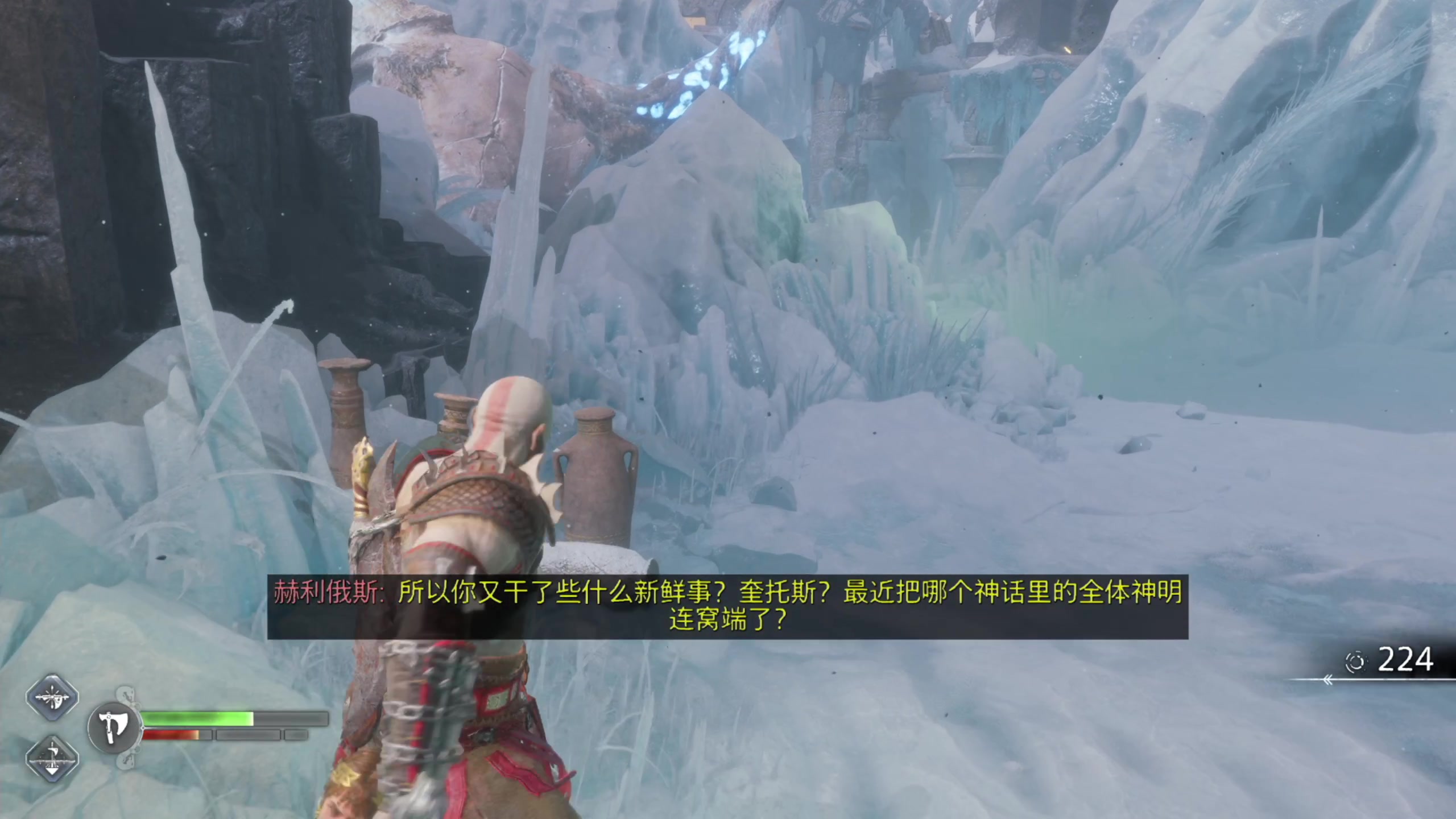 【2023-12-13 15点场】午夜抹抹茶：大帅蛋直播间