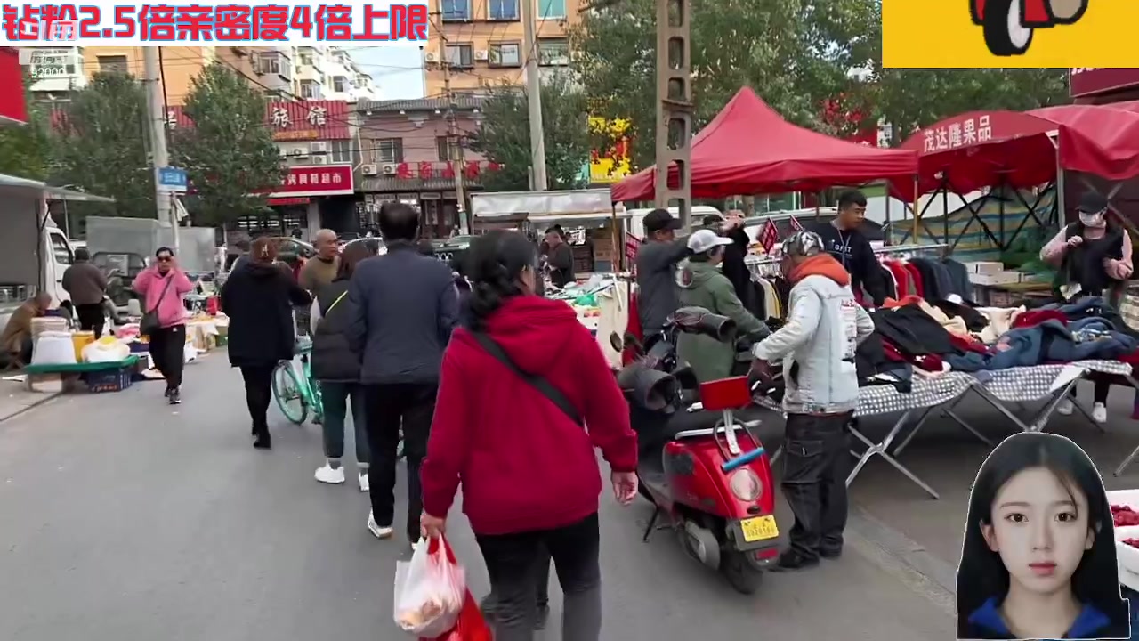 【2023-12-13 05点场】呆妹儿小霸王：【钻粉2.5倍】今天一个赞加粉丝团