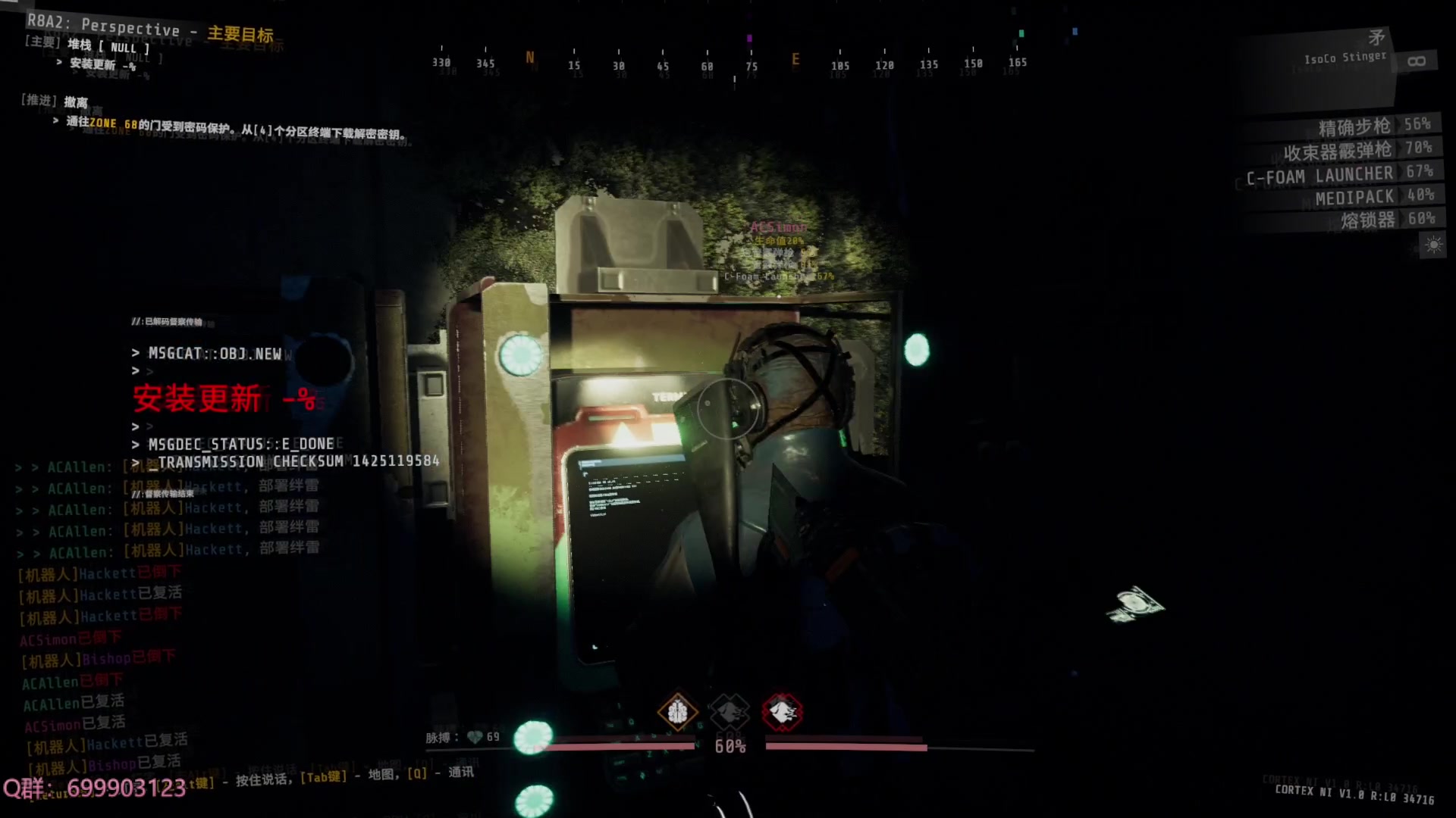【2023-12-12 13点场】AllenCode：GTFO R8快乐开荒