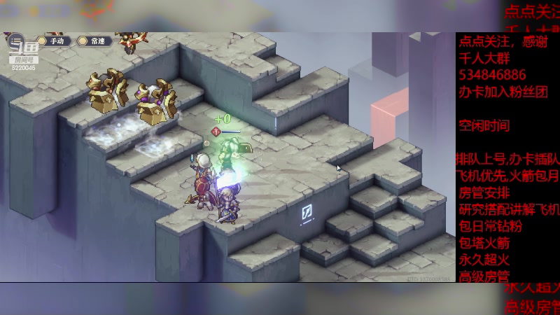 【2023-12-13 12点场】老空大啊:塔本全通养号我专业