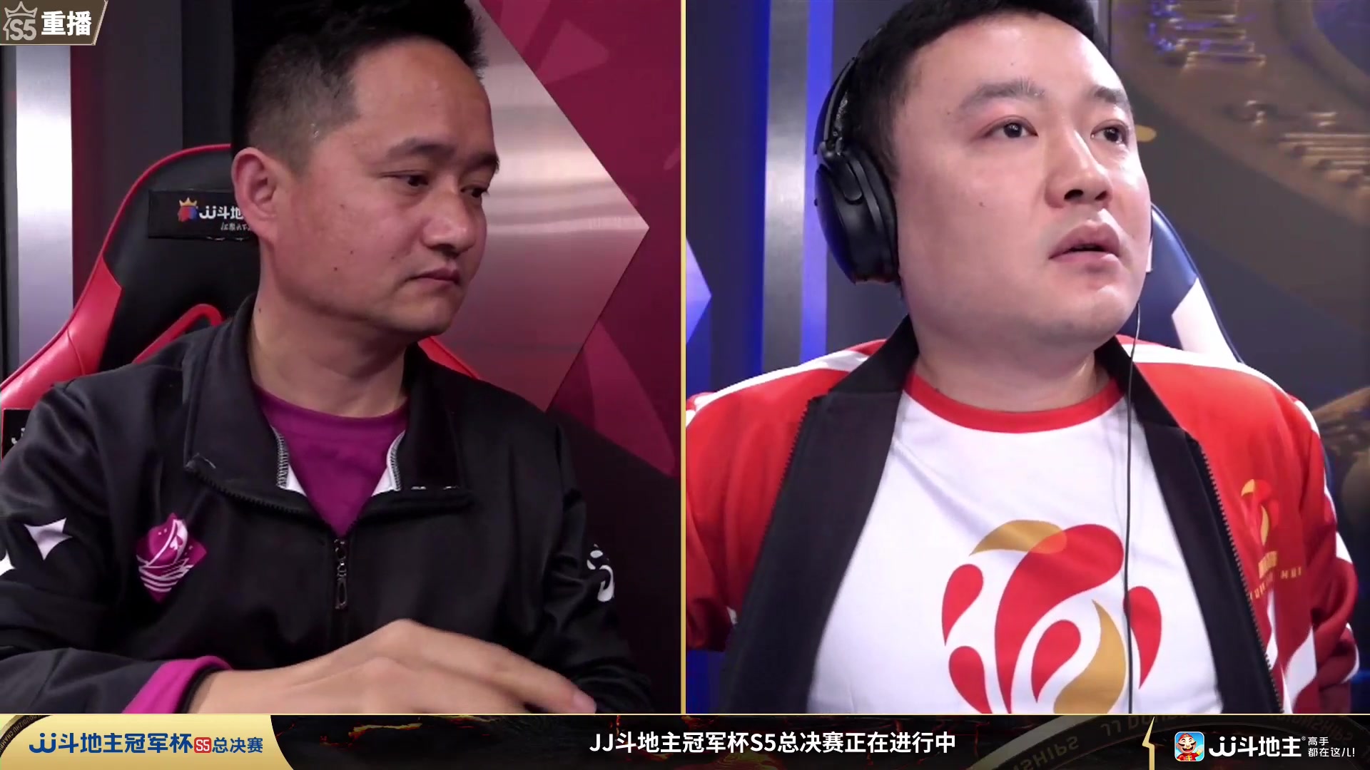 【2023-12-13 08点场】JJ斗地主官方：周三18点 好哥哥VS海南四海